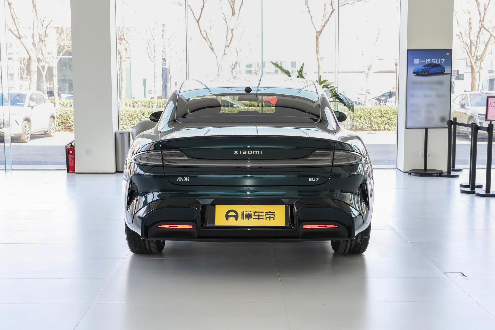  SU7 RWD Standard