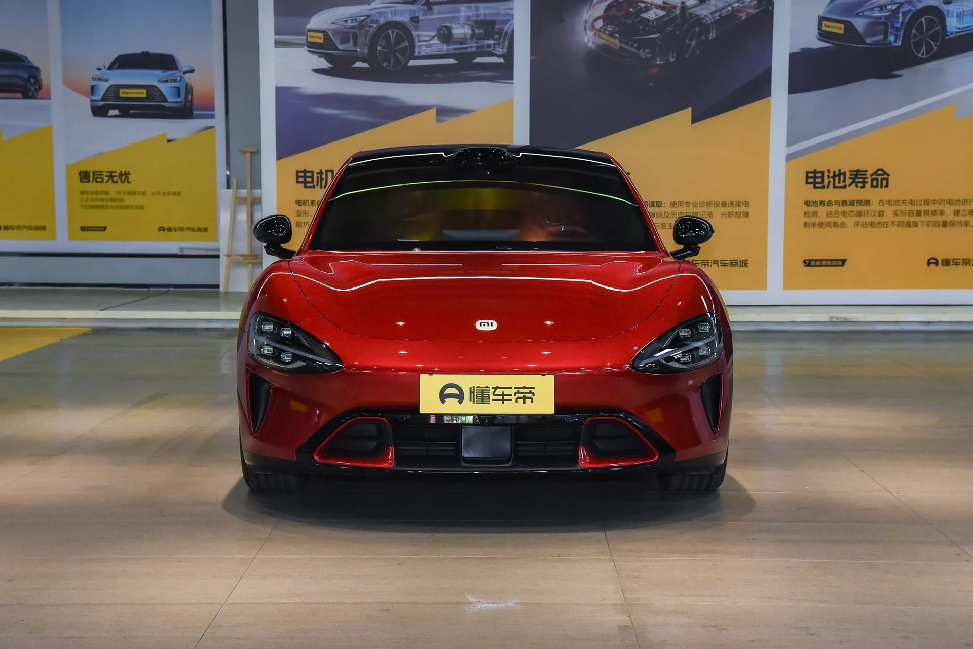  SU7 RWD Standard