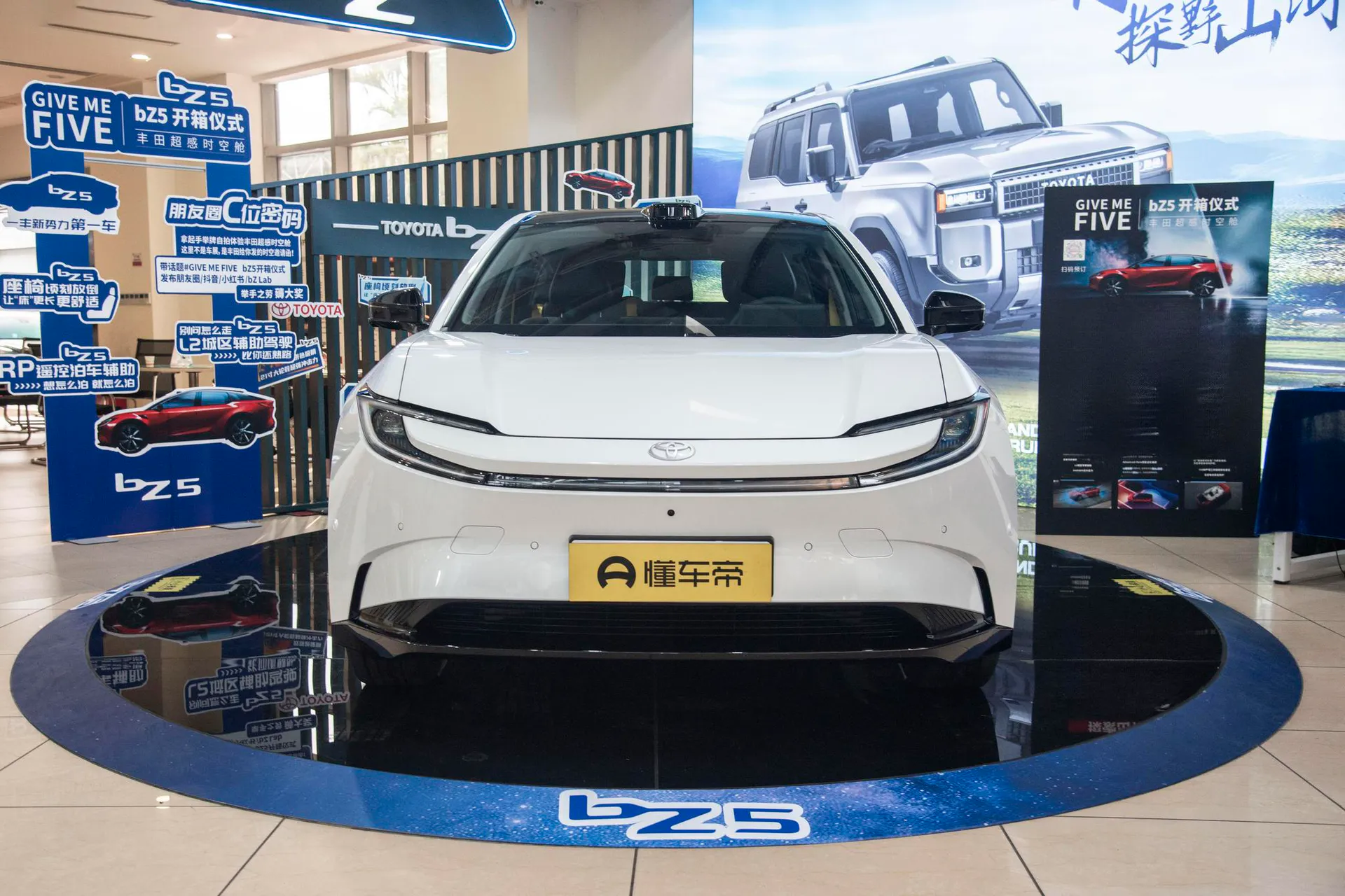  BZ5 630 PRO Smart Driving