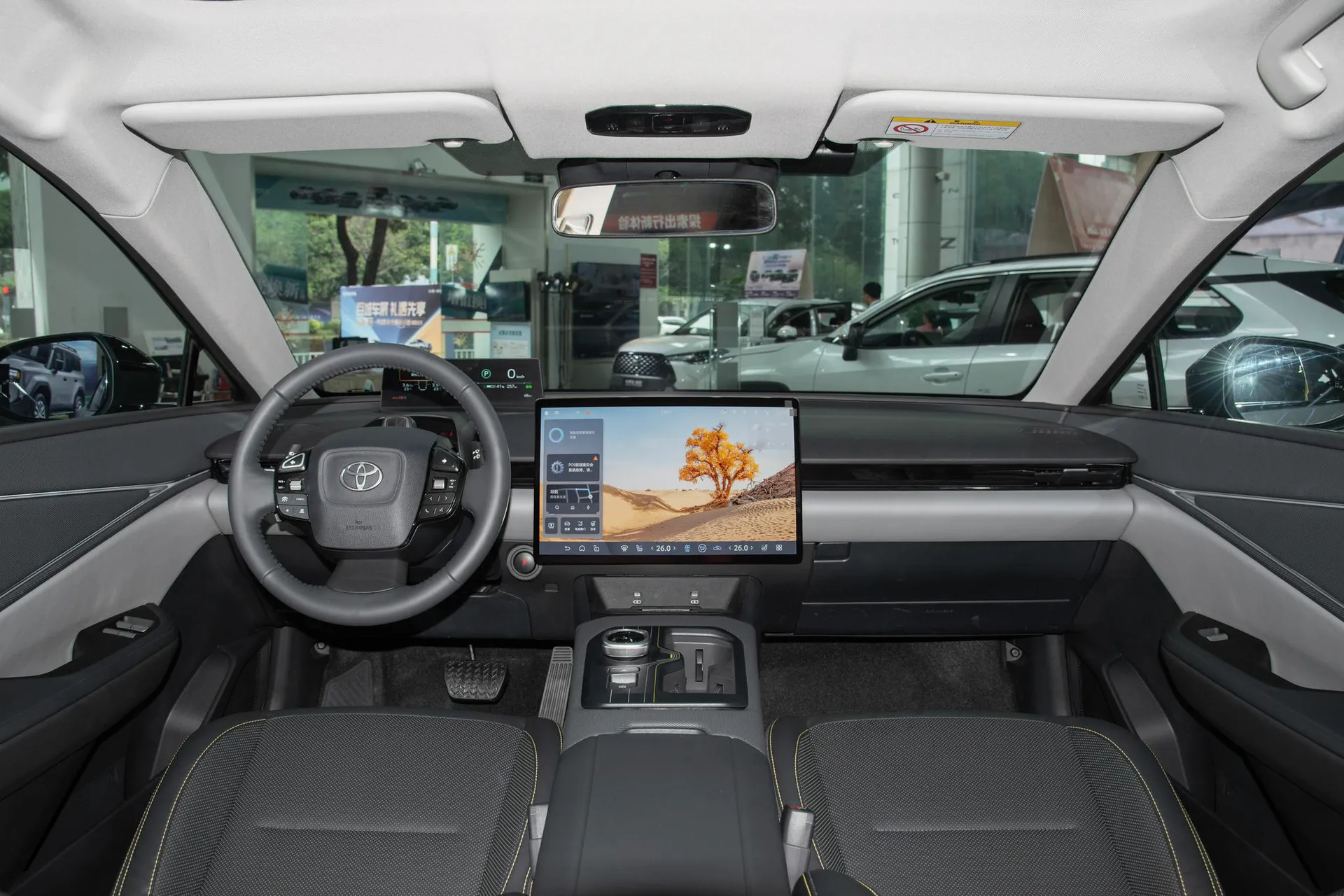  BZ5 630 PRO Smart Driving