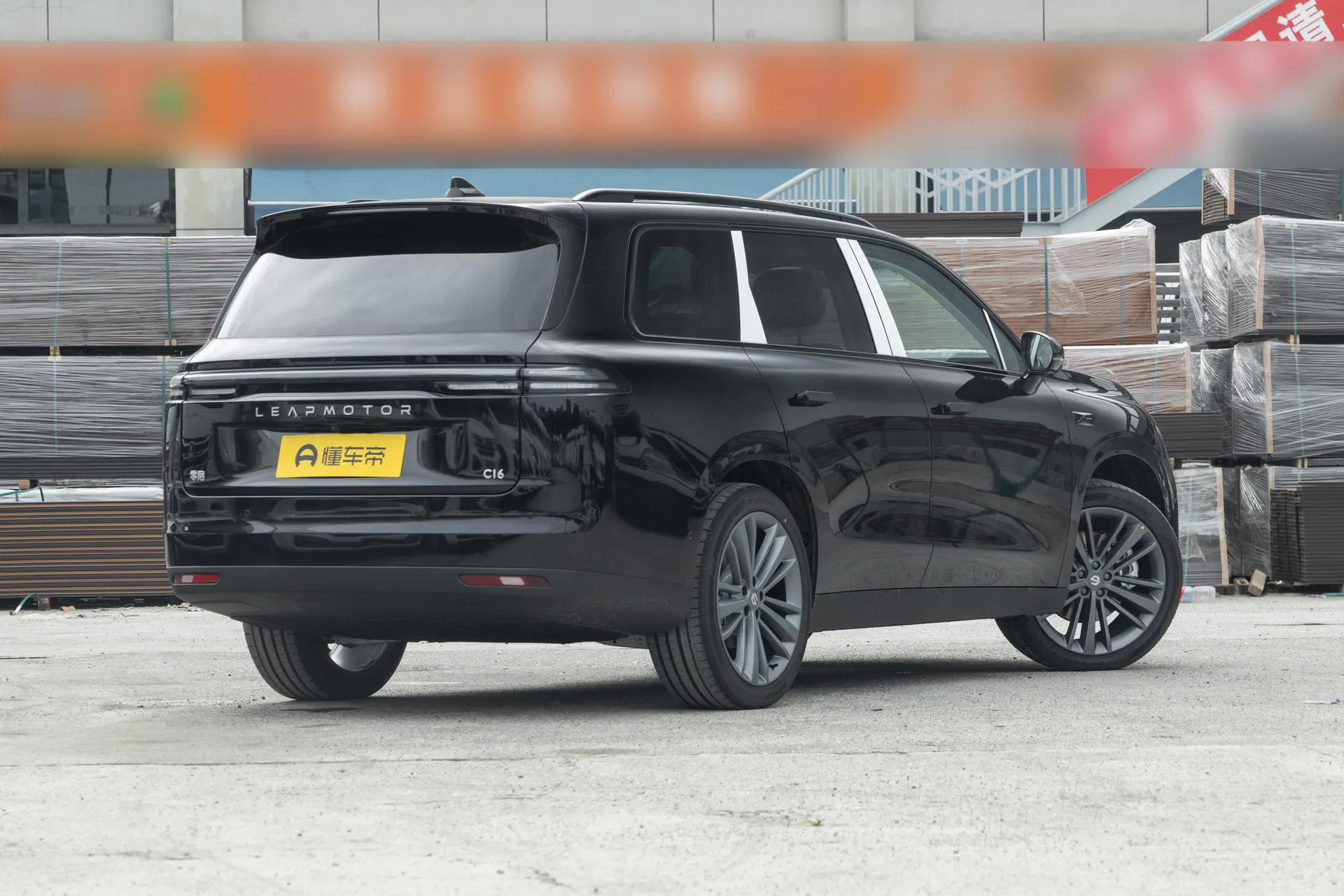  C16 Pure EV 630 LiDAR 6-Seater