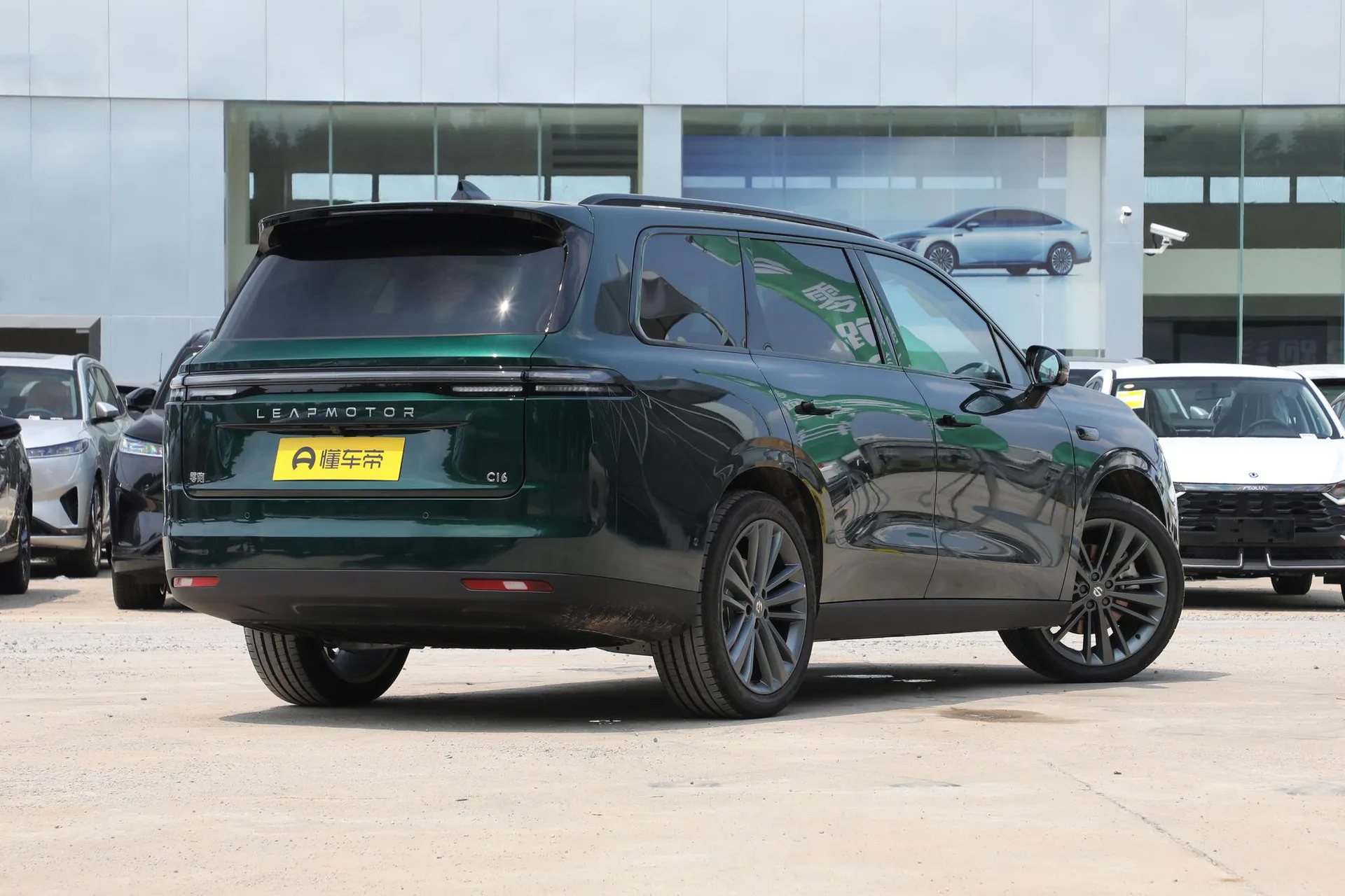  C16 Pure EV 630 LiDAR 6-Seater