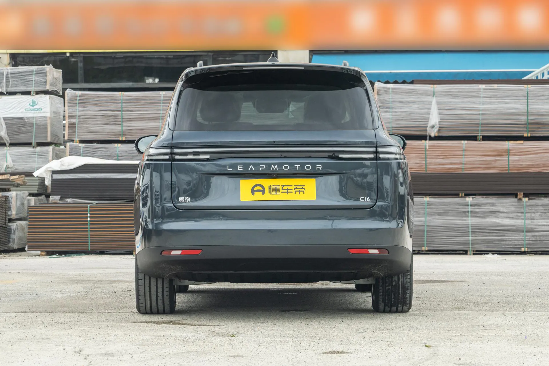  C16 Pure EV 630 LiDAR 6-Seater