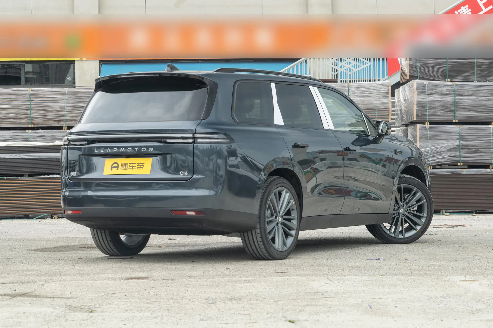  C16 Pure EV 630 LiDAR 6-Seater
