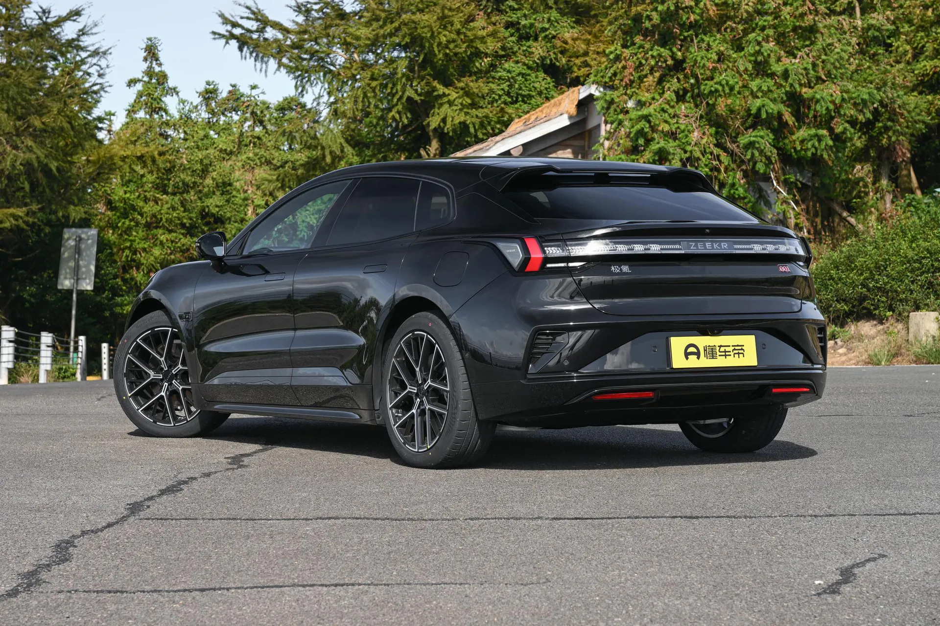  001 Ultra 103kWh AWD