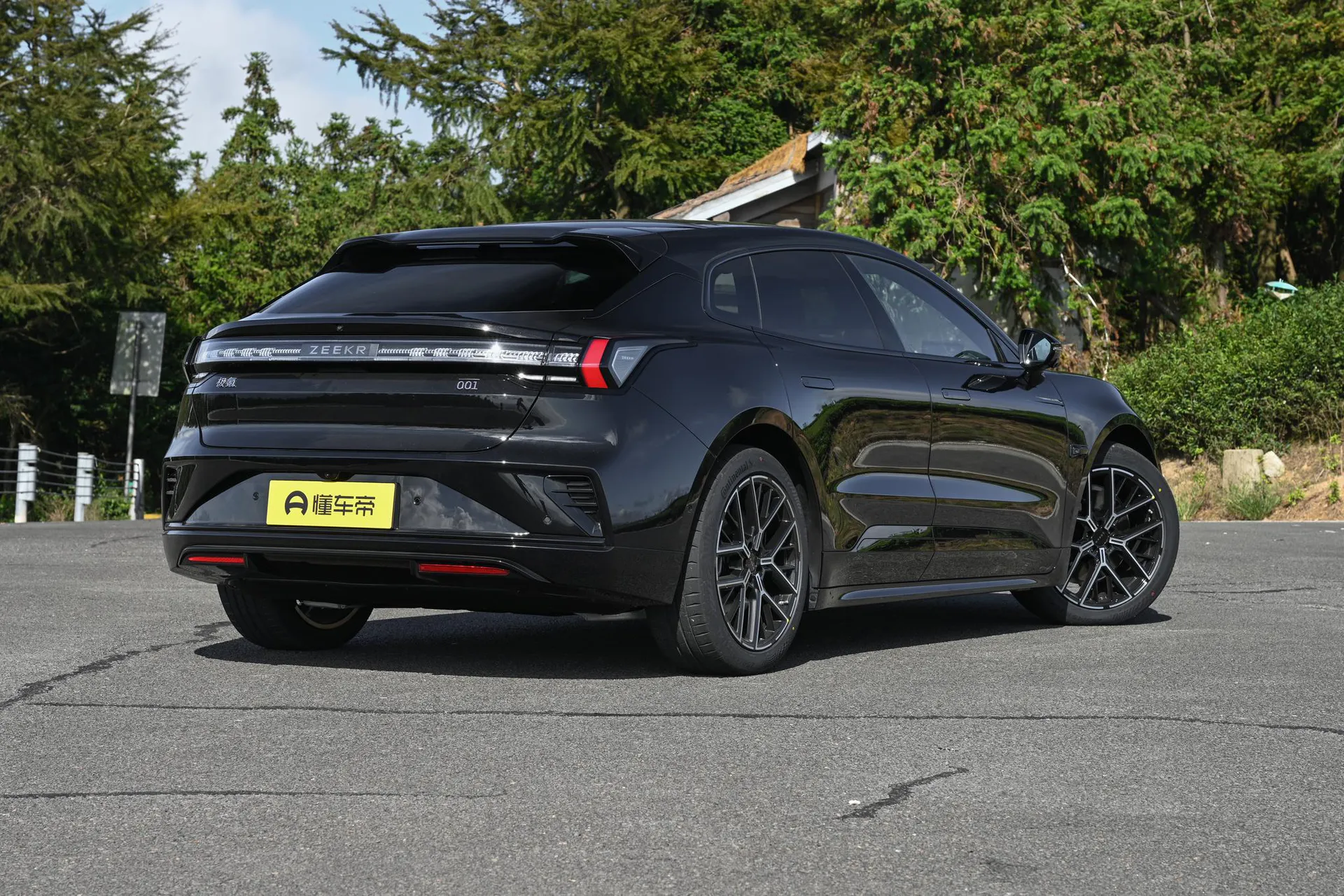  001 Ultra 103kWh AWD