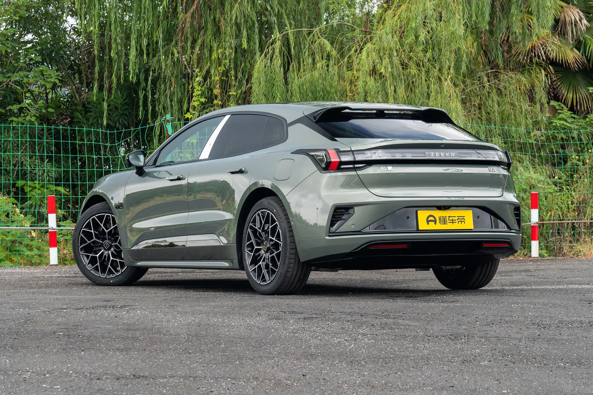  001 Ultra 103kWh AWD