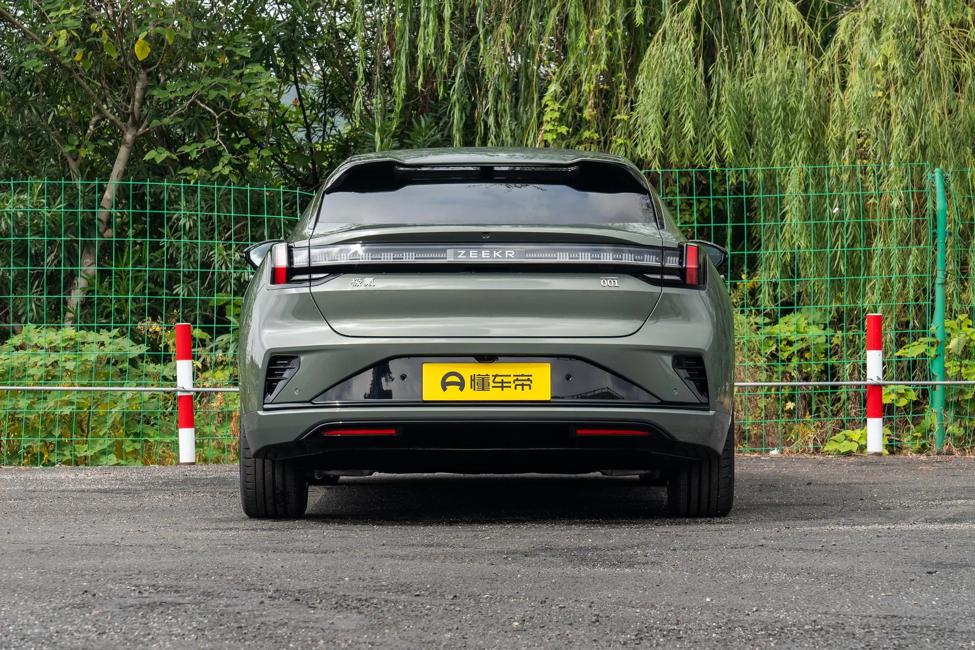  001 Ultra 103kWh AWD