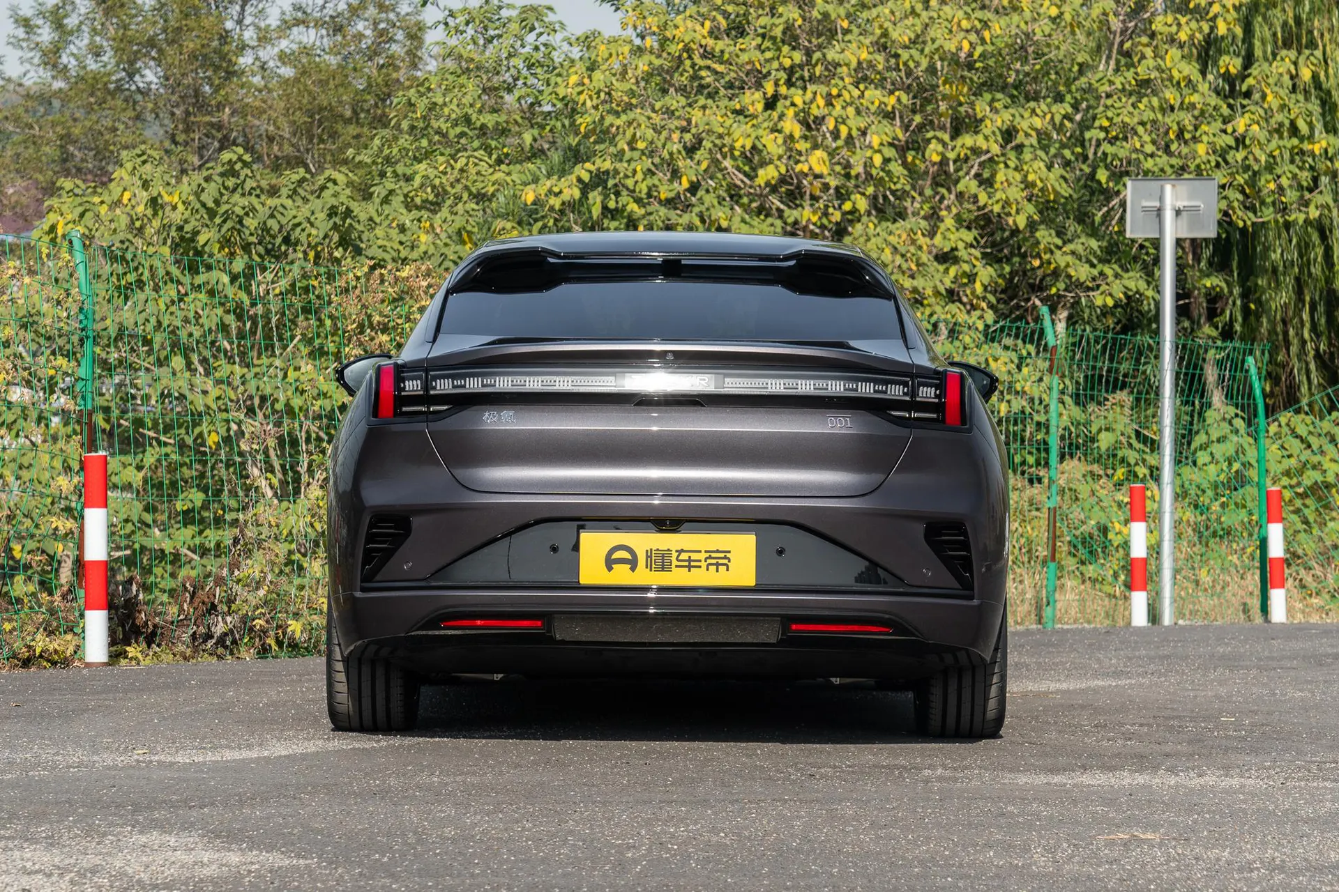  001 Ultra 103kWh AWD