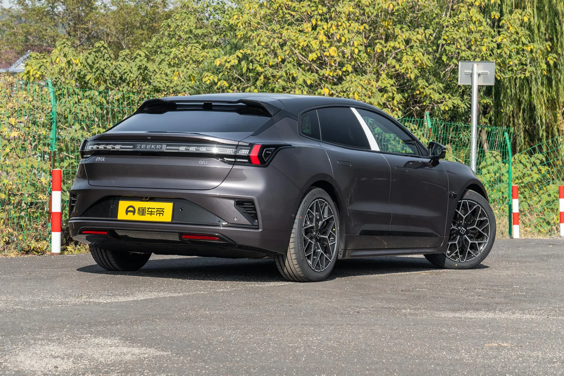  001 Ultra 103kWh AWD
