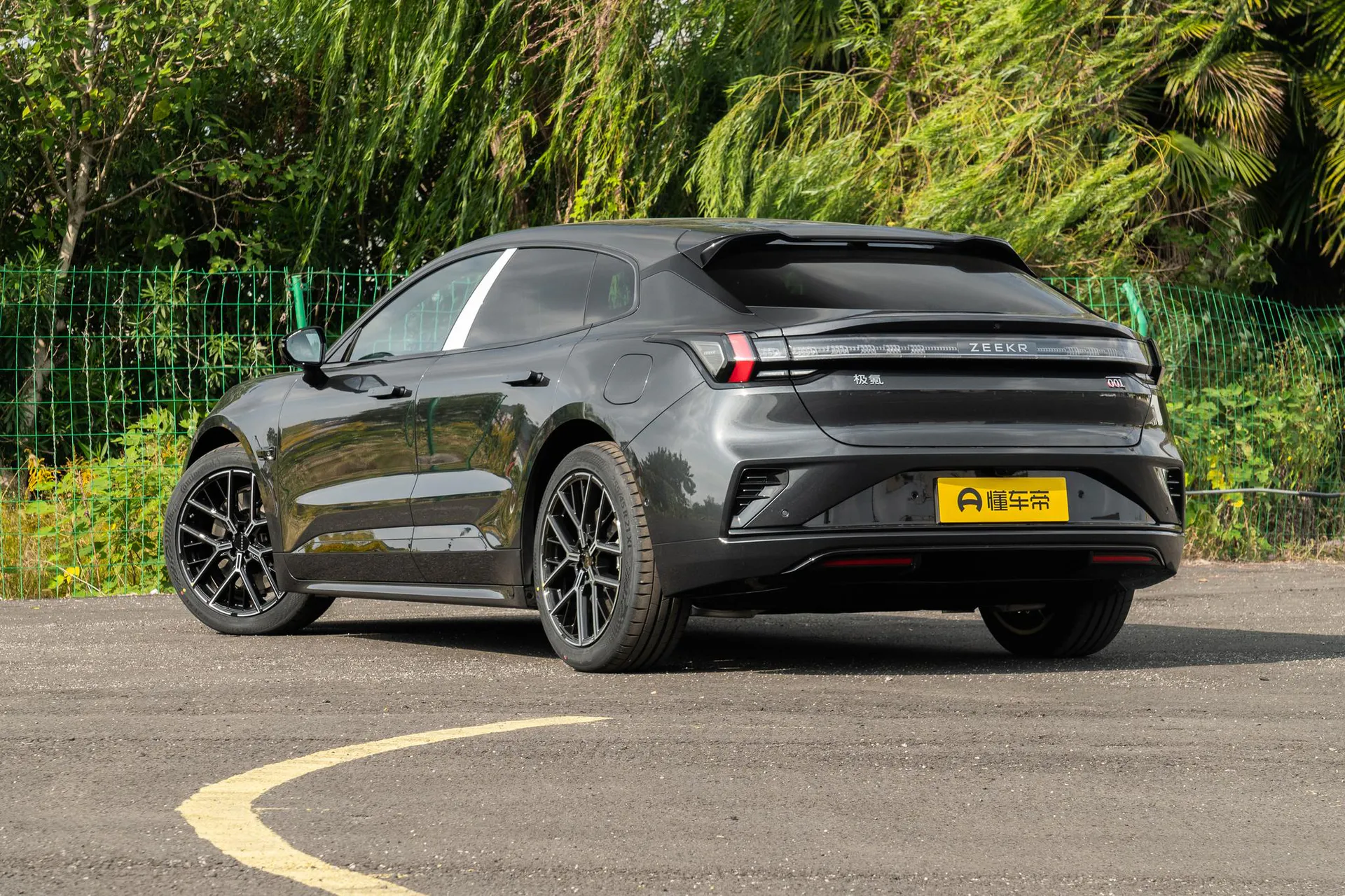  001 Ultra 103kWh AWD