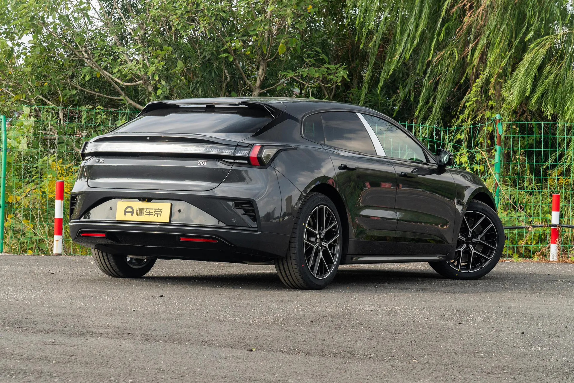  001 Ultra 103kWh AWD