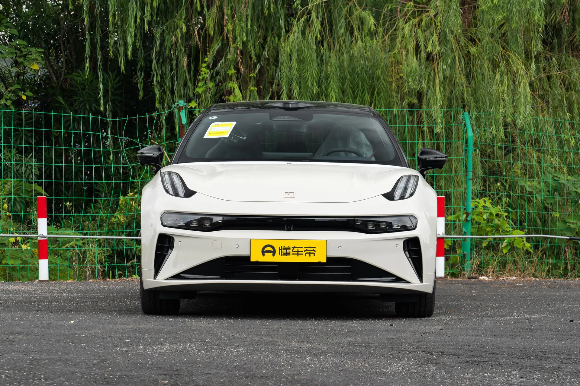  001 Ultra 103kWh AWD