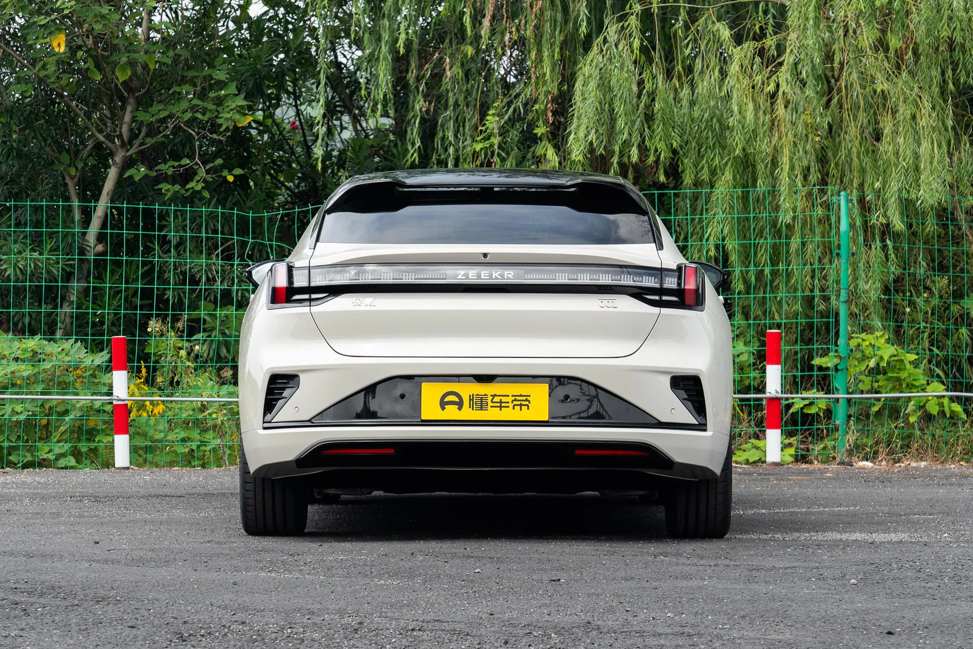  001 Ultra 103kWh AWD