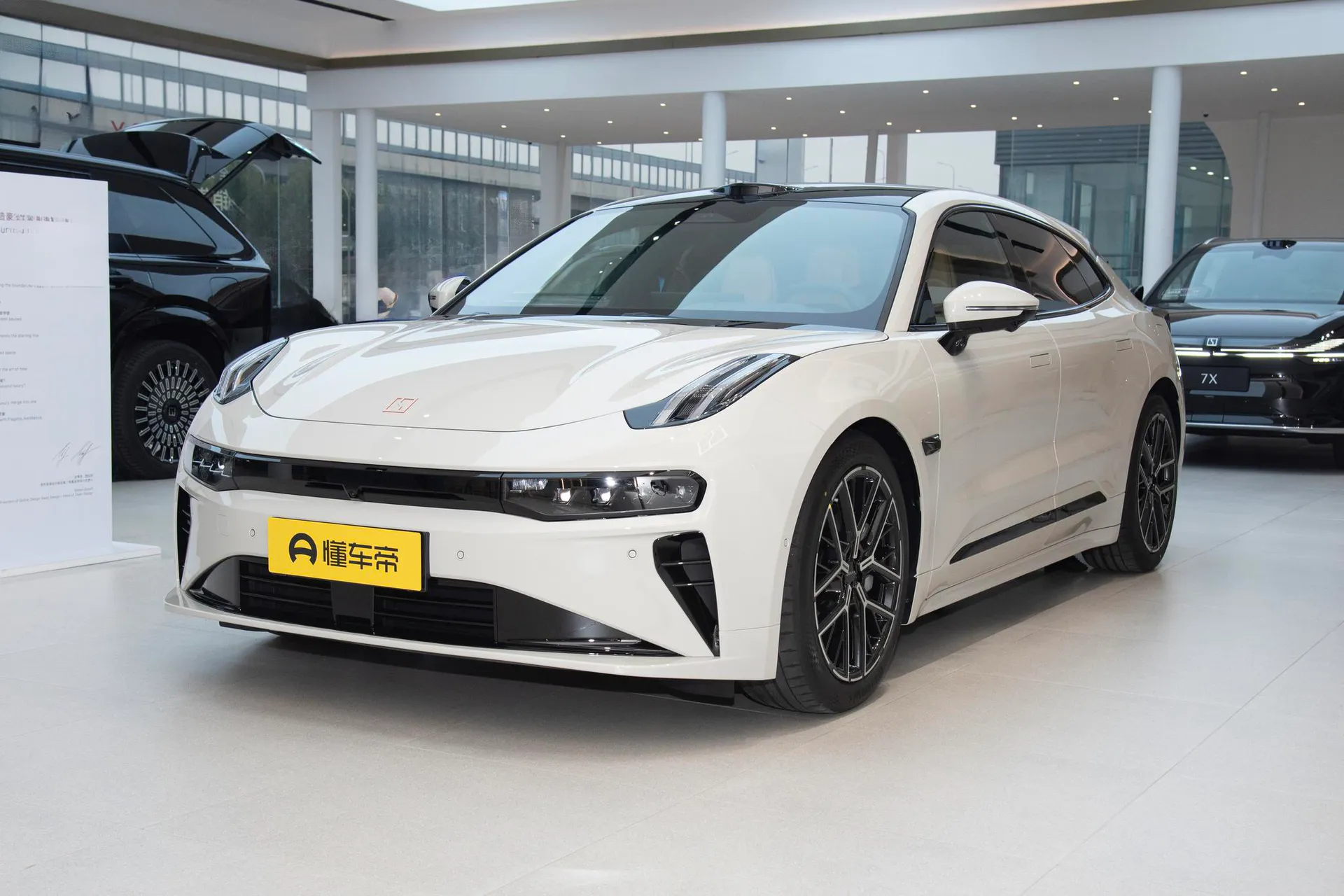  001 Ultra 103kWh AWD