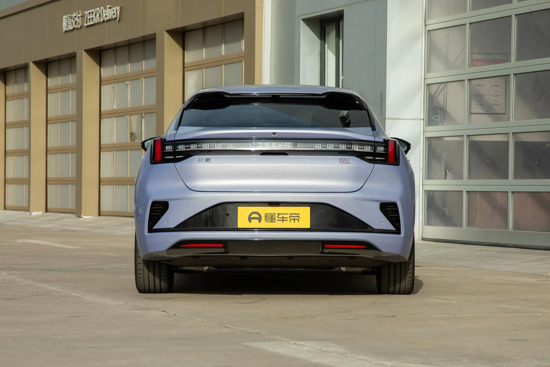  001 Ultra 103kWh AWD