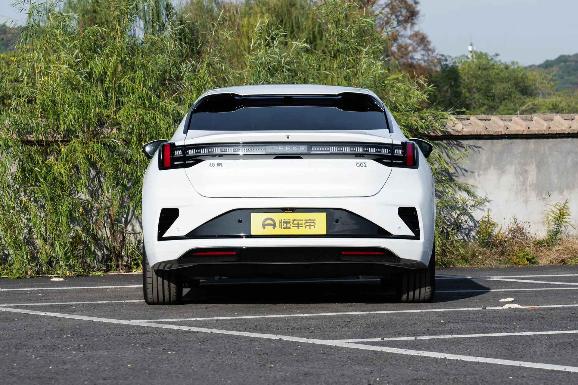  001 Ultra 103kWh AWD