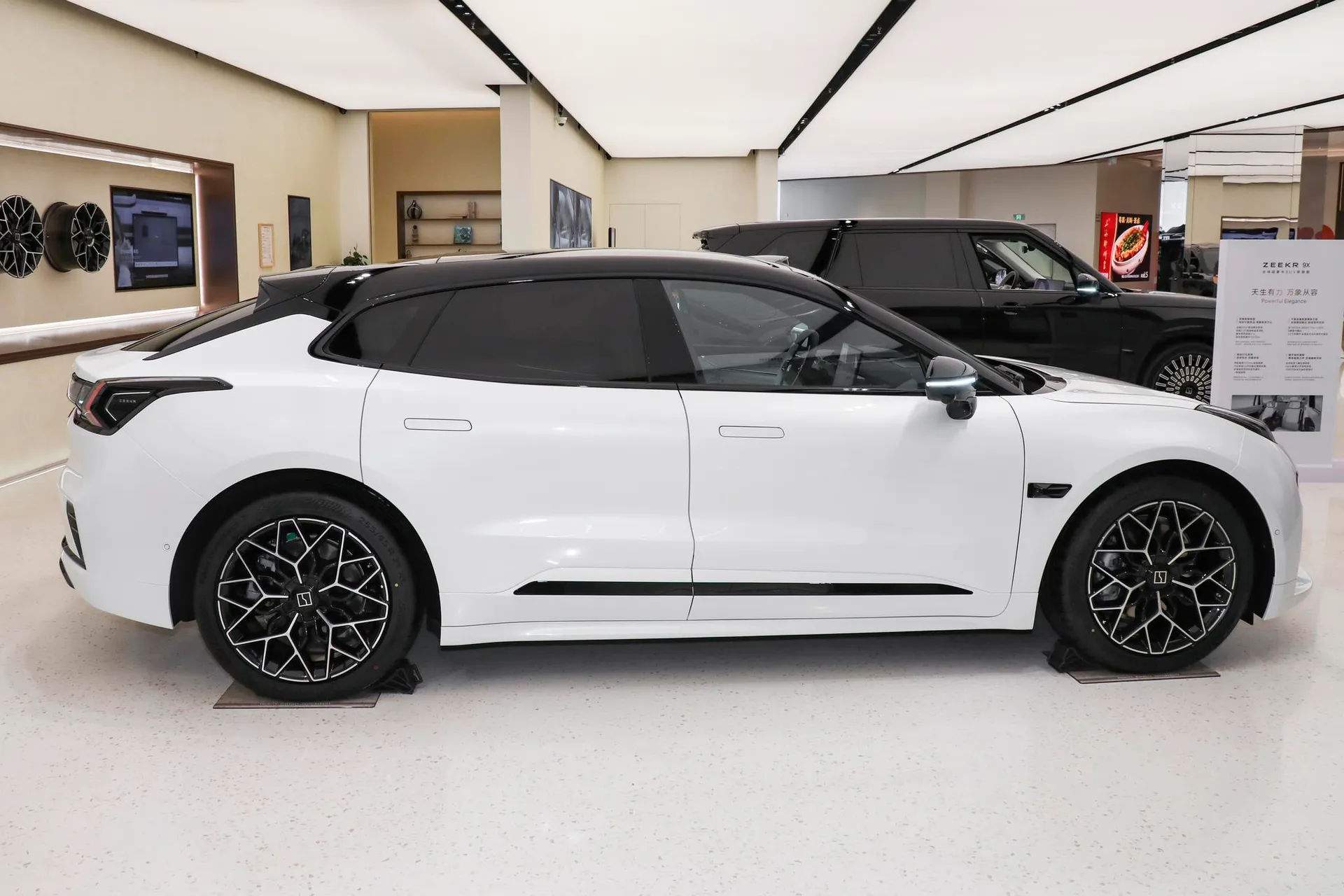  001 Ultra 103kWh AWD