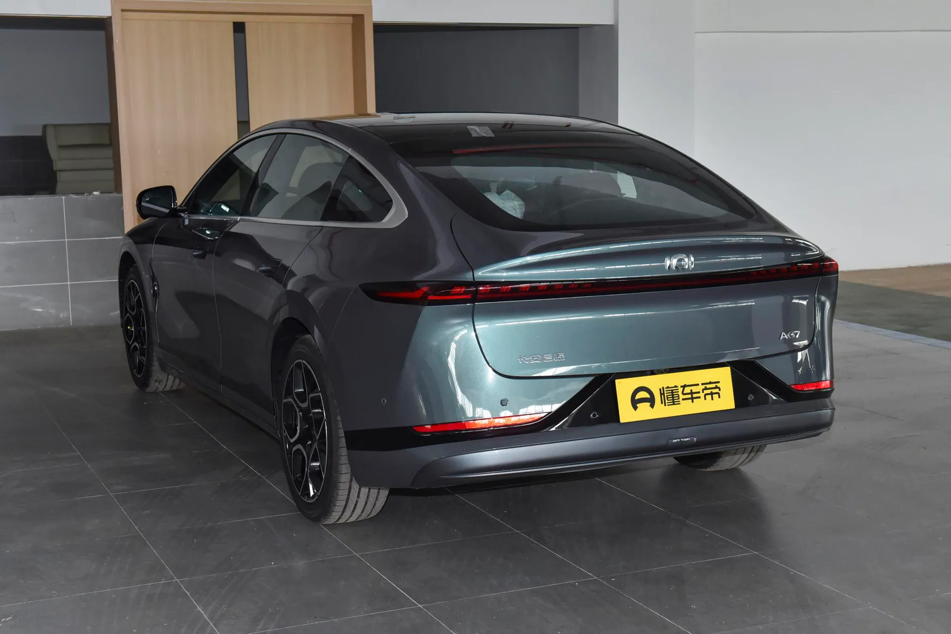  A07 Ultra Long Range Blue Whale Pure EV 730 Luxury