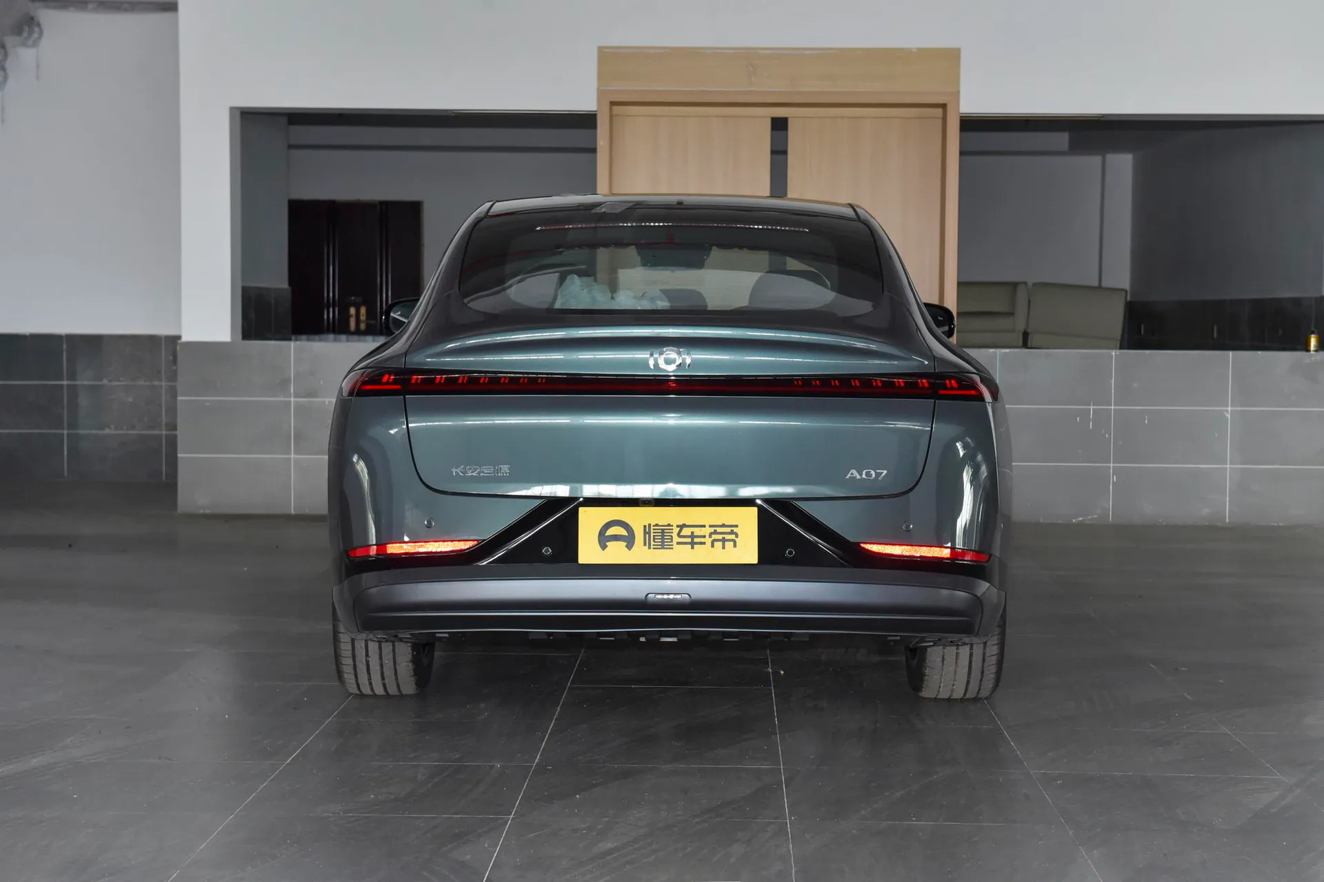  A07 Ultra Long Range Blue Whale Pure EV 730 Luxury