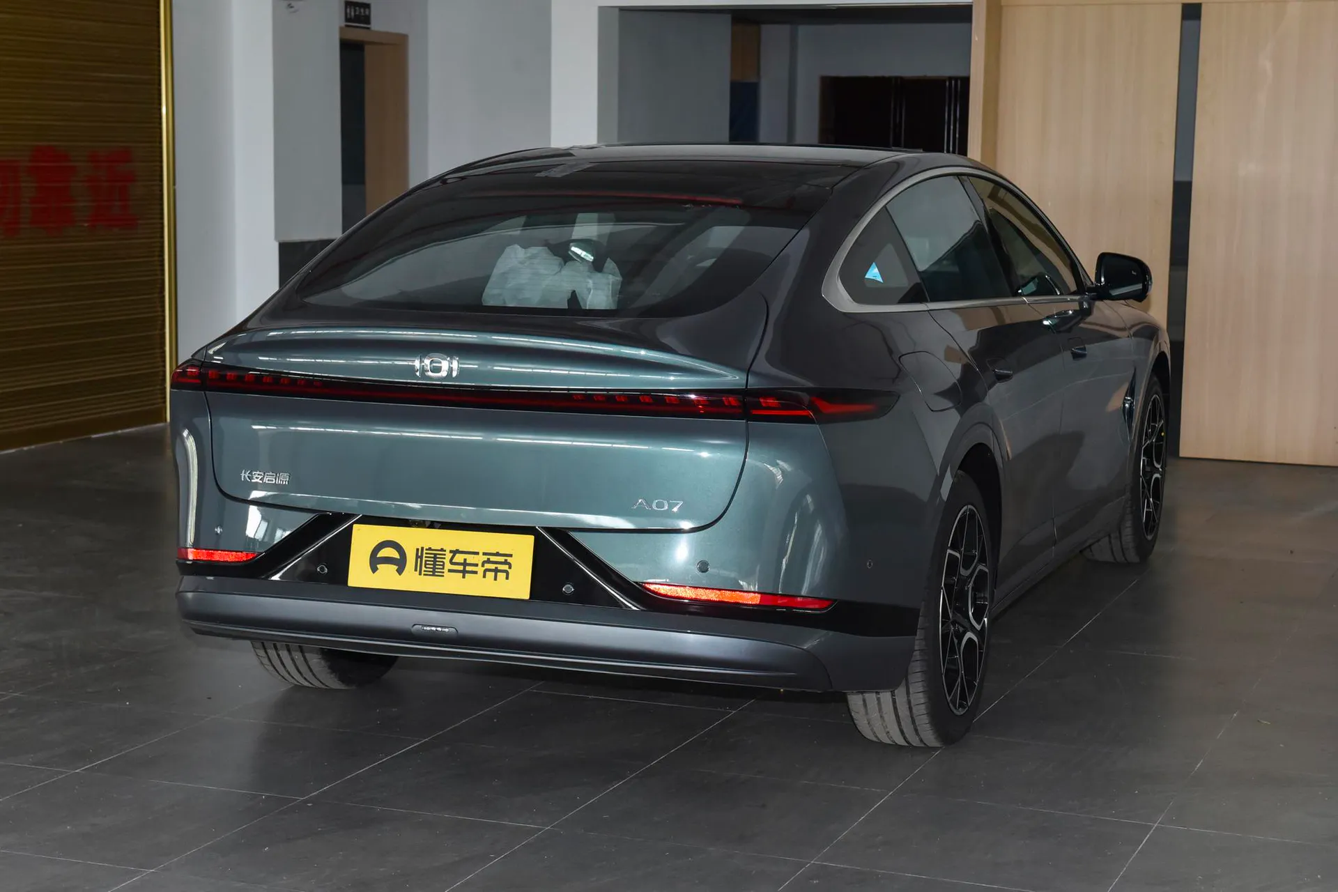  A07 Ultra Long Range Blue Whale Pure EV 730 Luxury