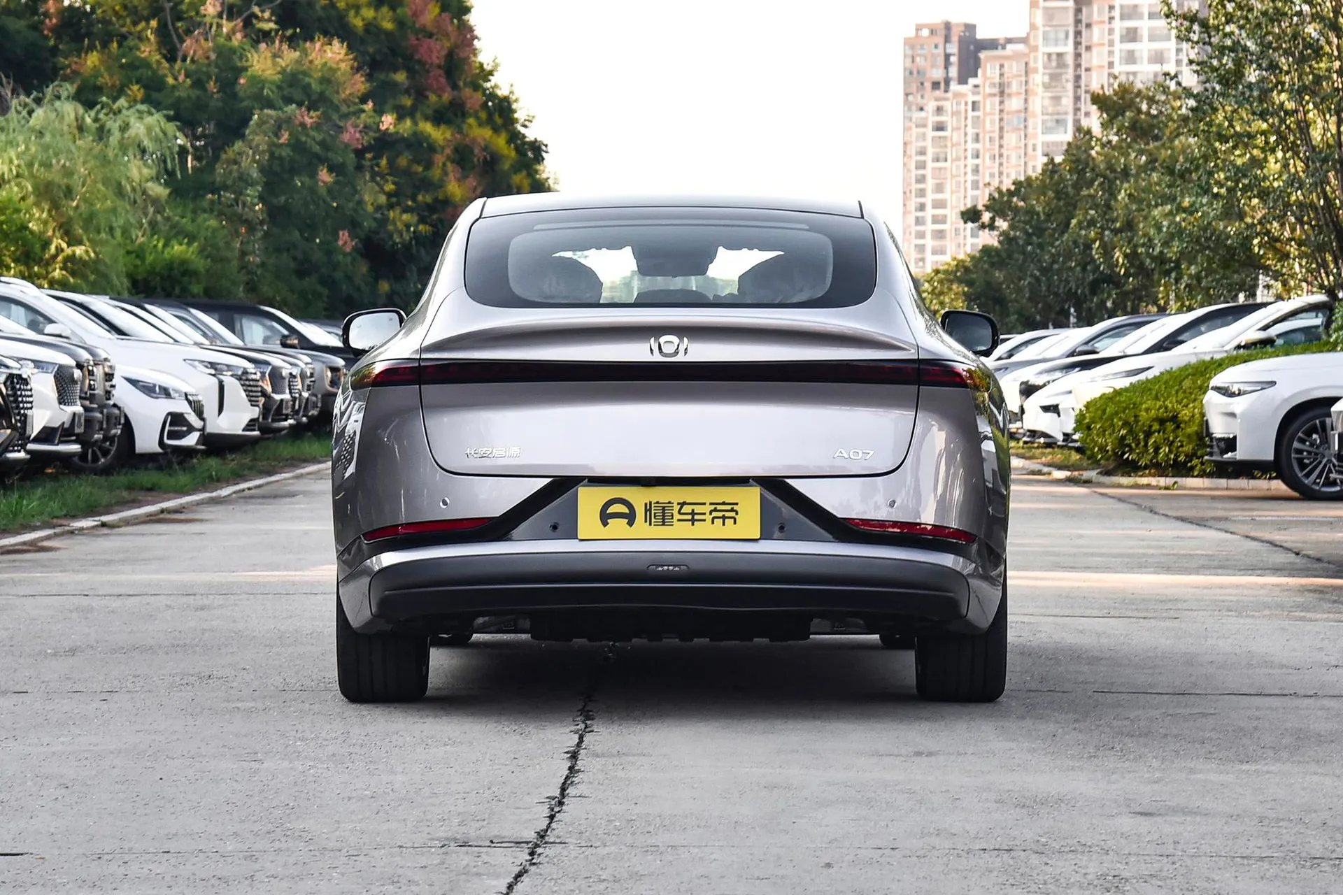  A07 Ultra Long Range Blue Whale Pure EV 730 Luxury