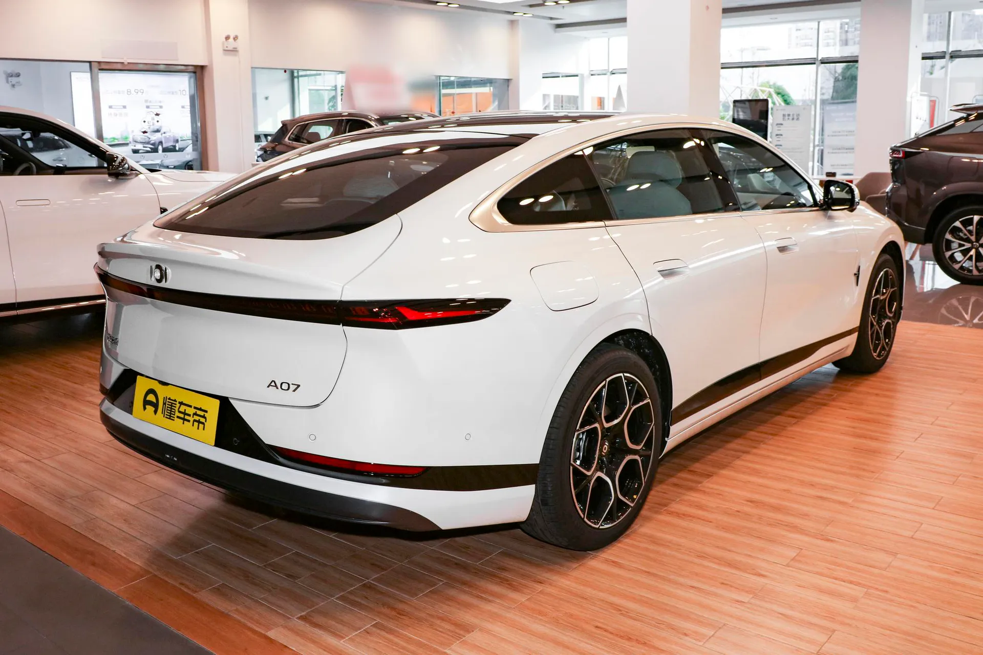  A07 Ultra Long Range Blue Whale Pure EV 730 Luxury