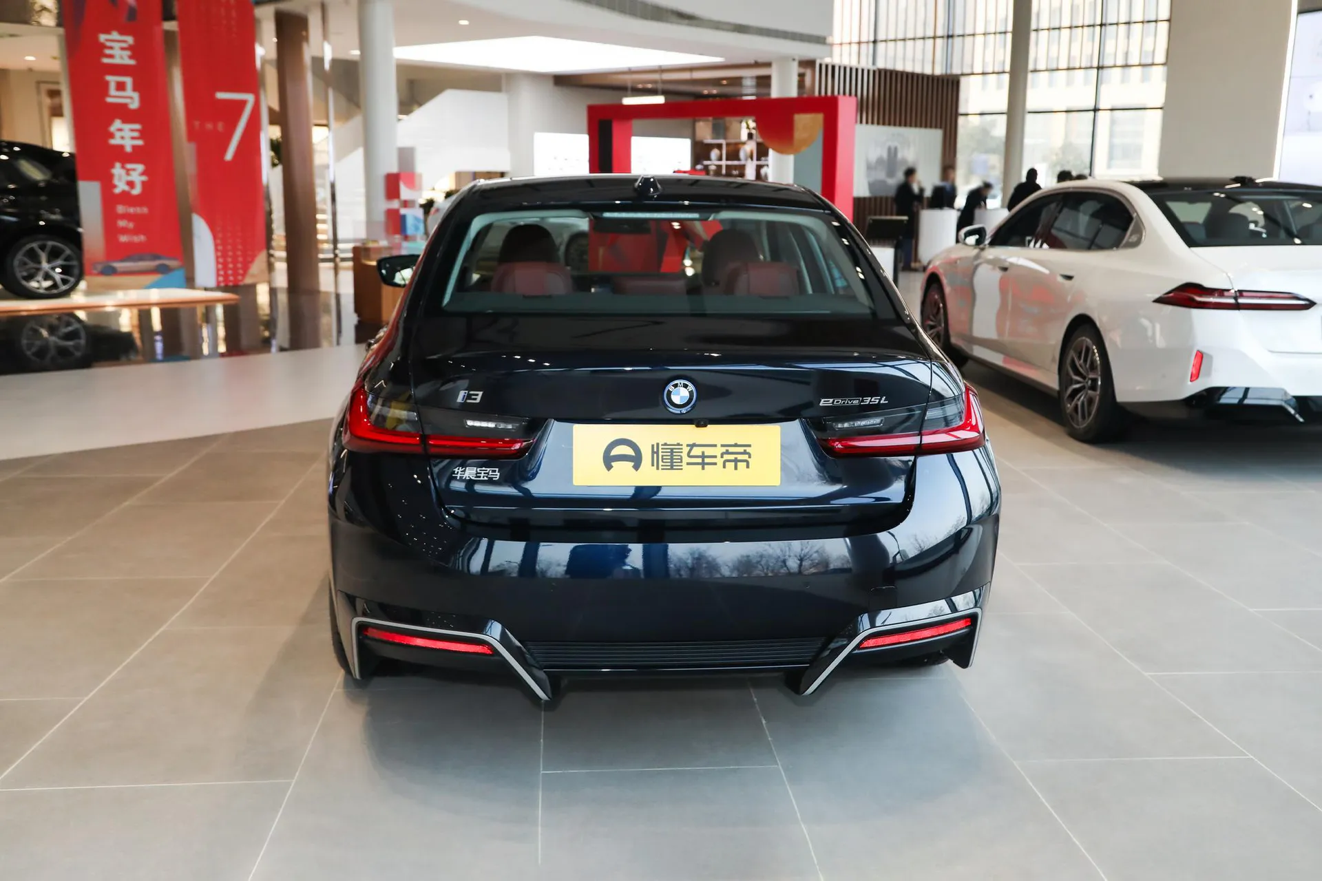  i3 Facelift eDrive 35 L