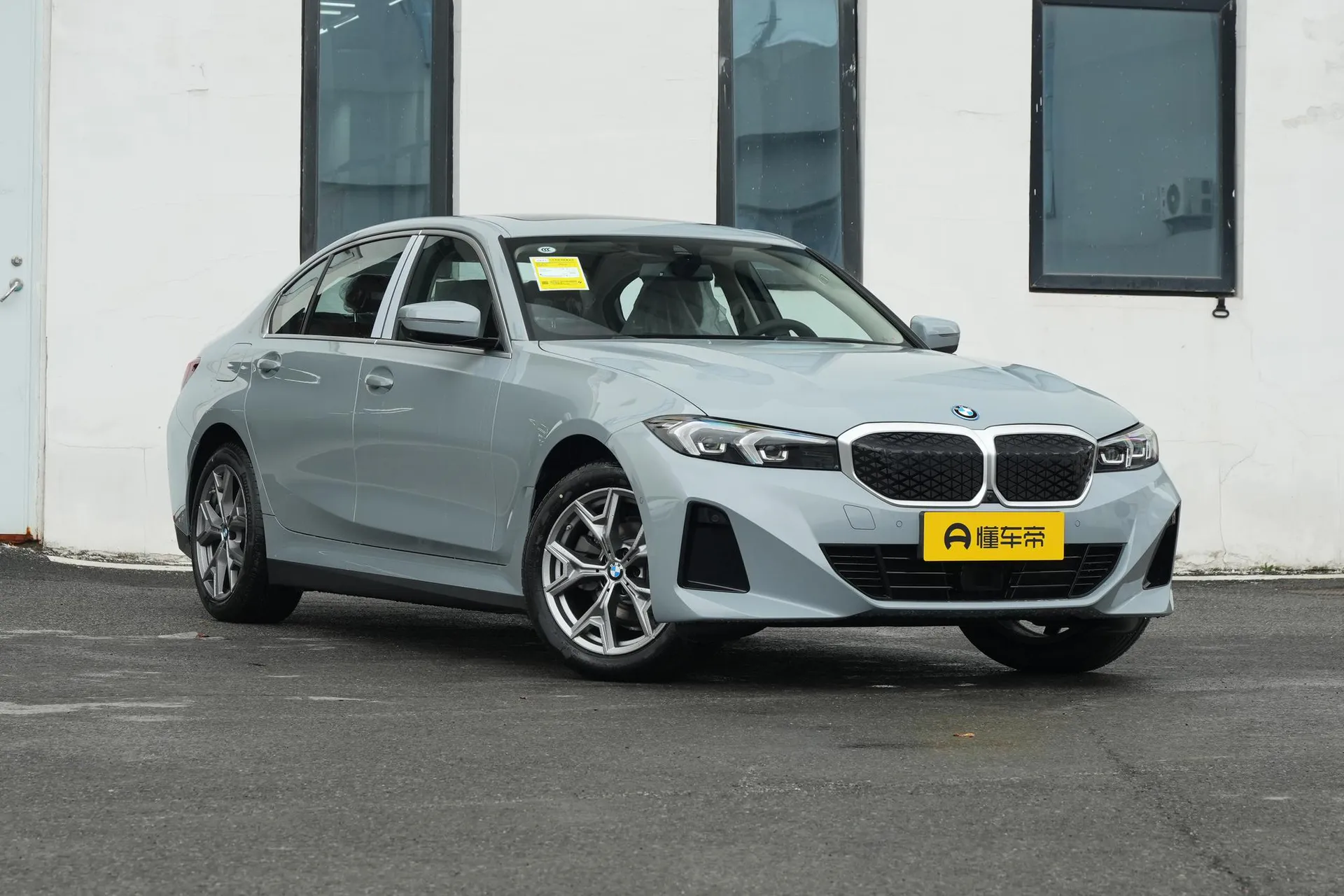  i3 Facelift eDrive 35 L