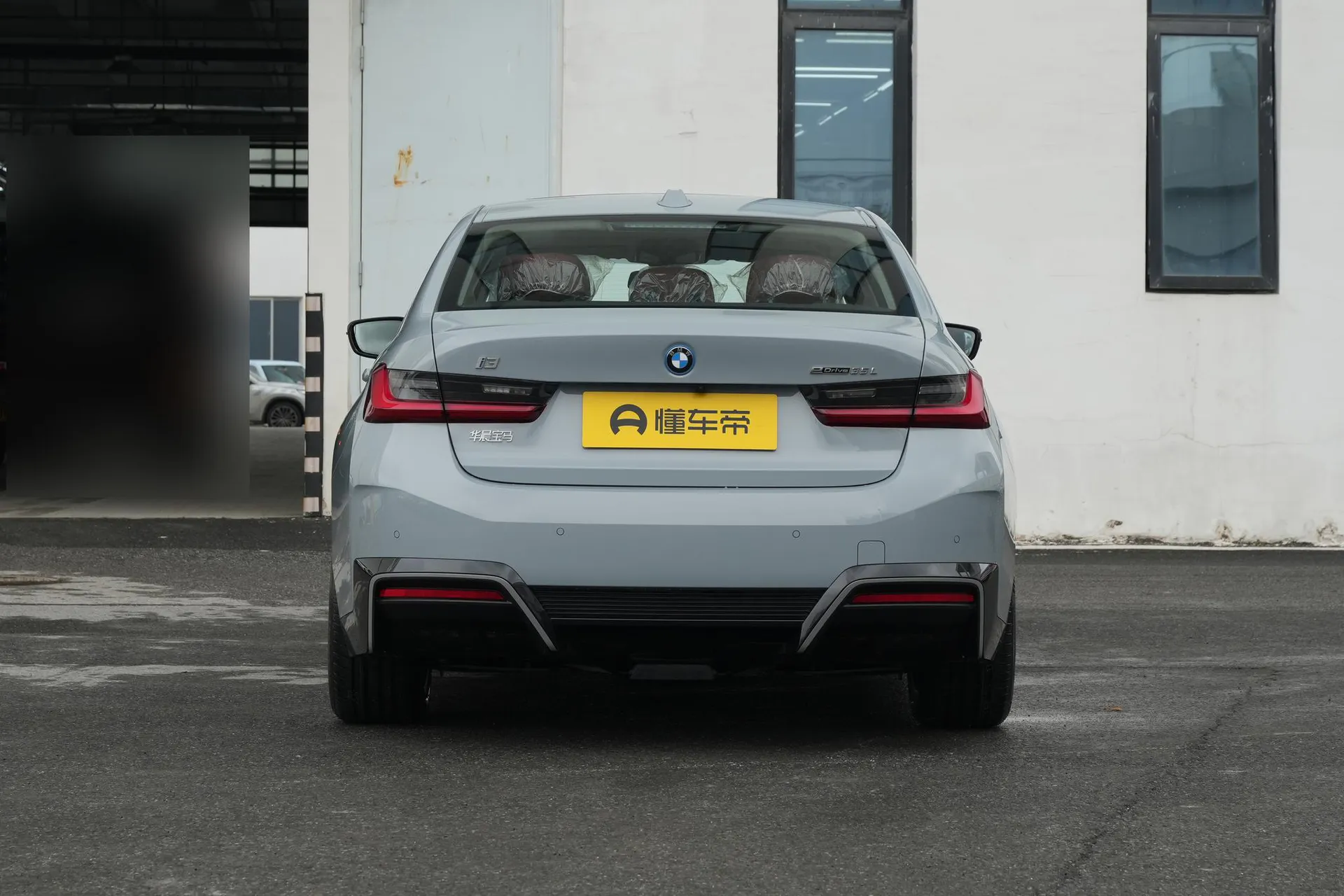  i3 Facelift eDrive 35 L