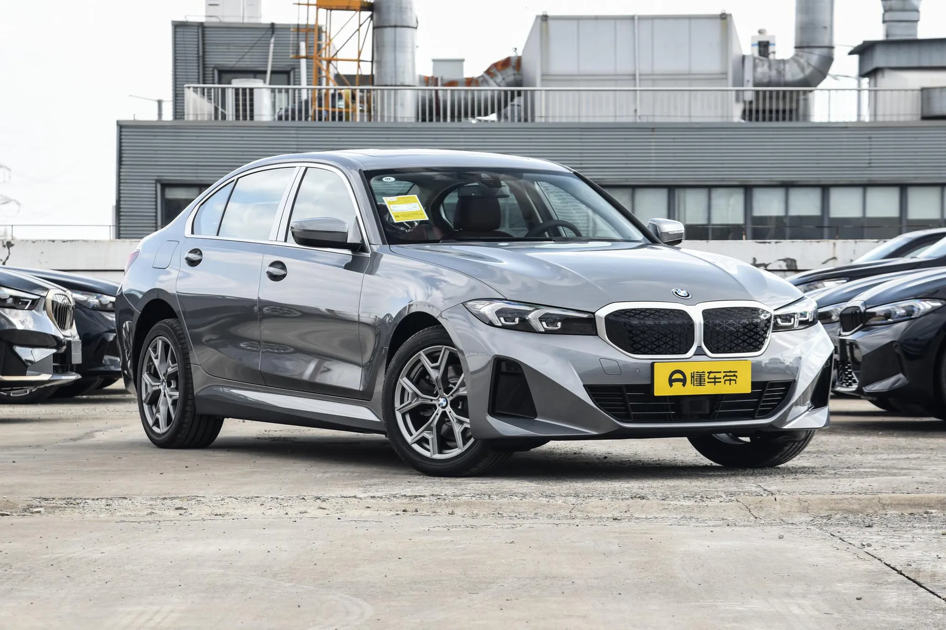  i3 eDrive 35 L