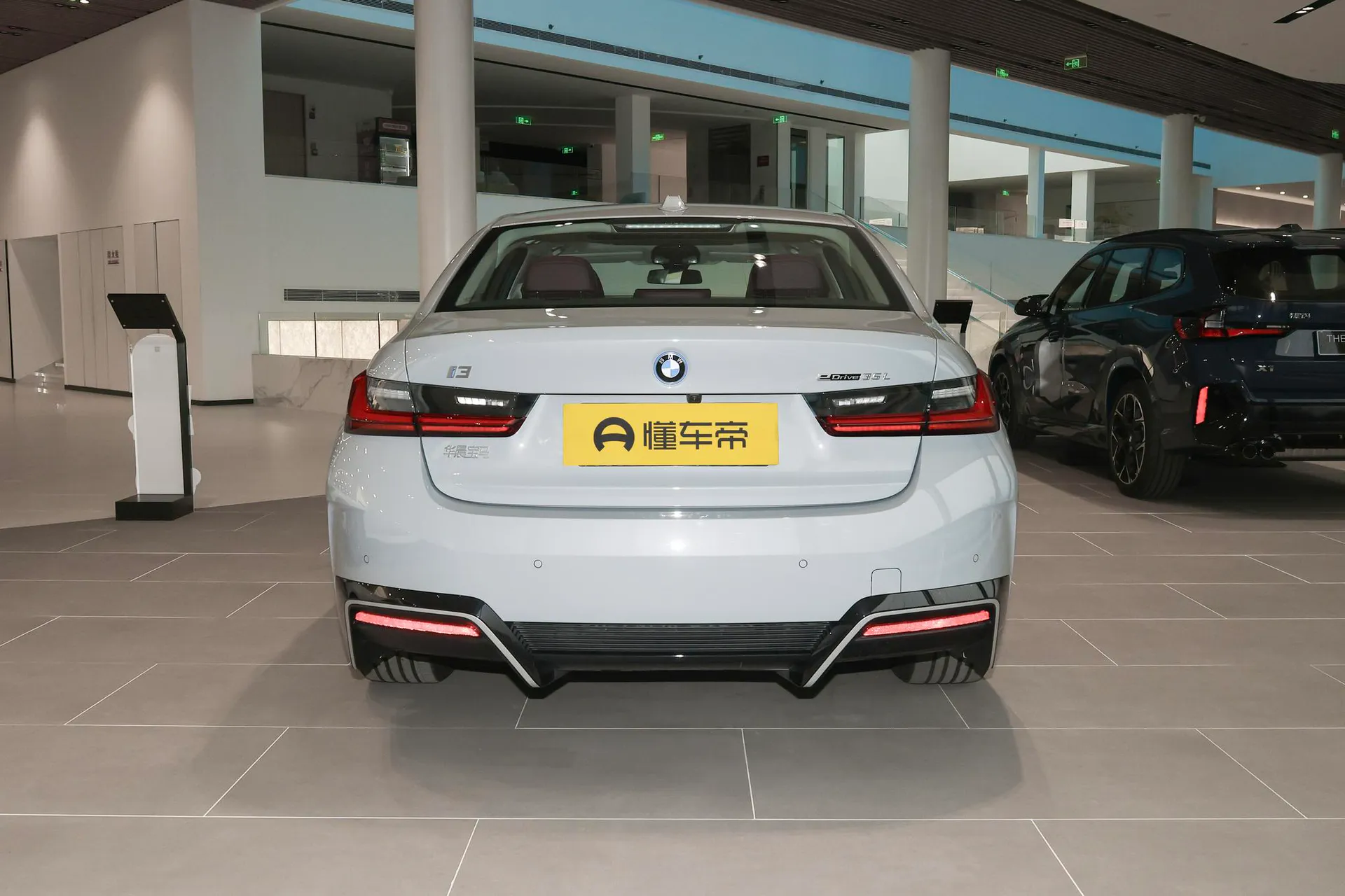  i3 eDrive 35 L