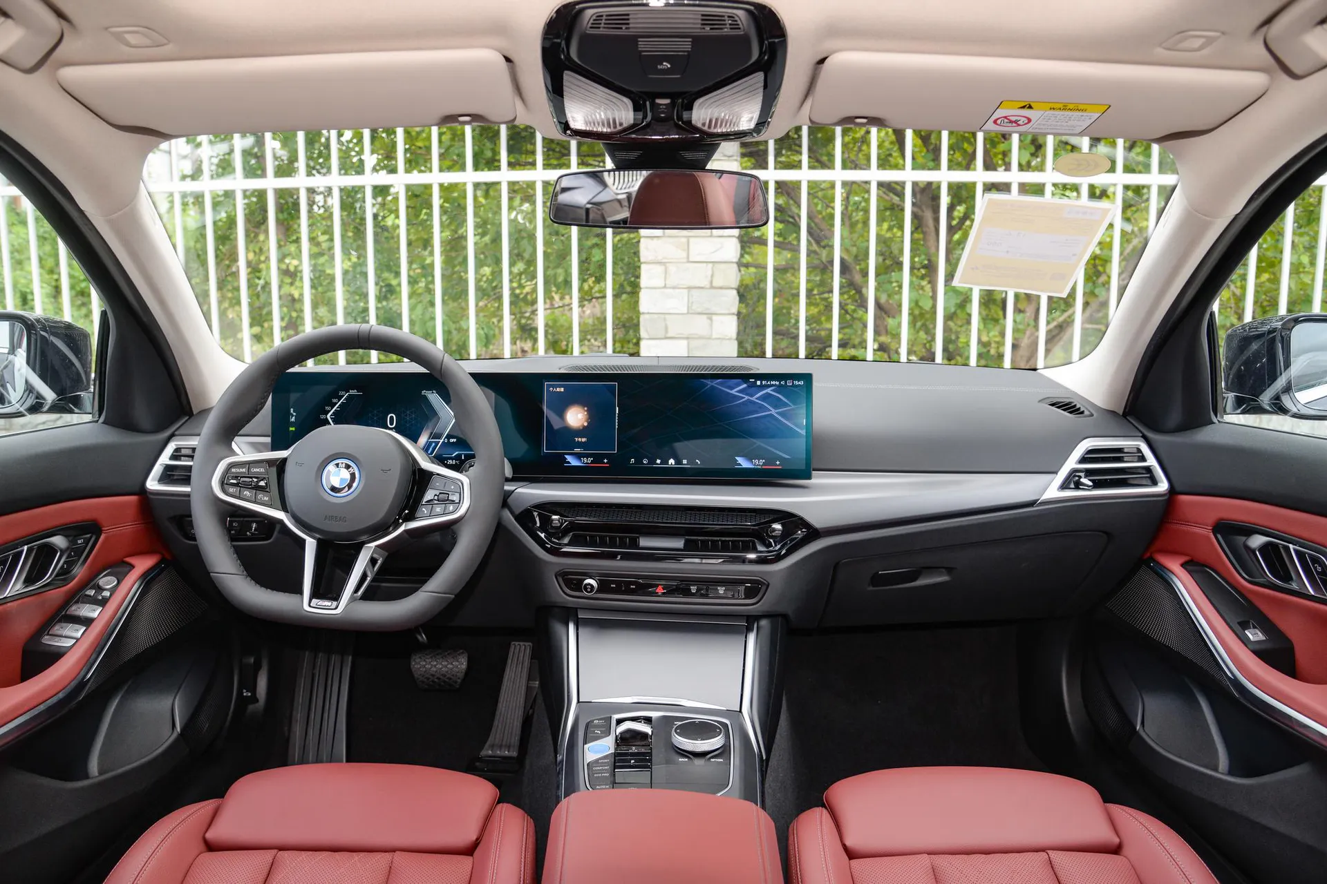 i3 eDrive 35 L