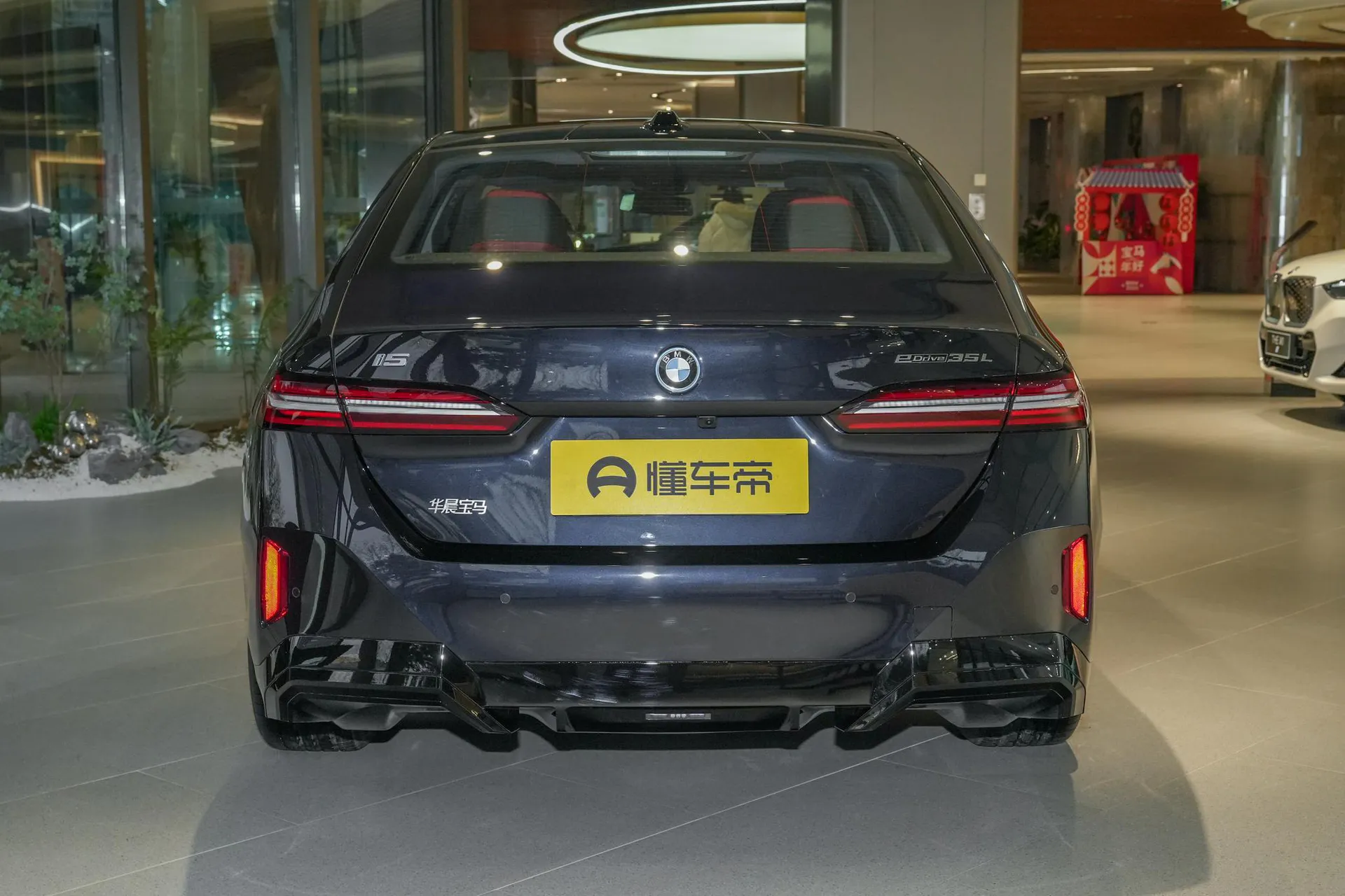  i5 eDrive 35 L M Sport