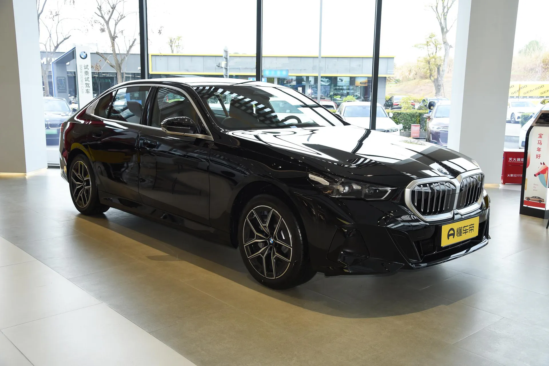  i5 eDrive 40 L M Sport