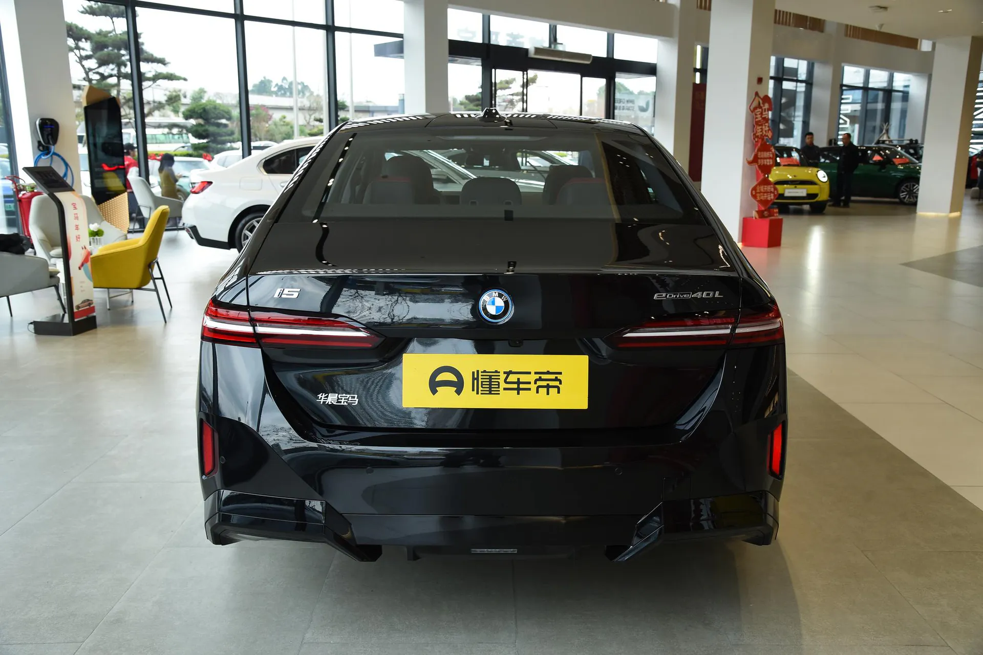  i5 eDrive 40 L M Sport