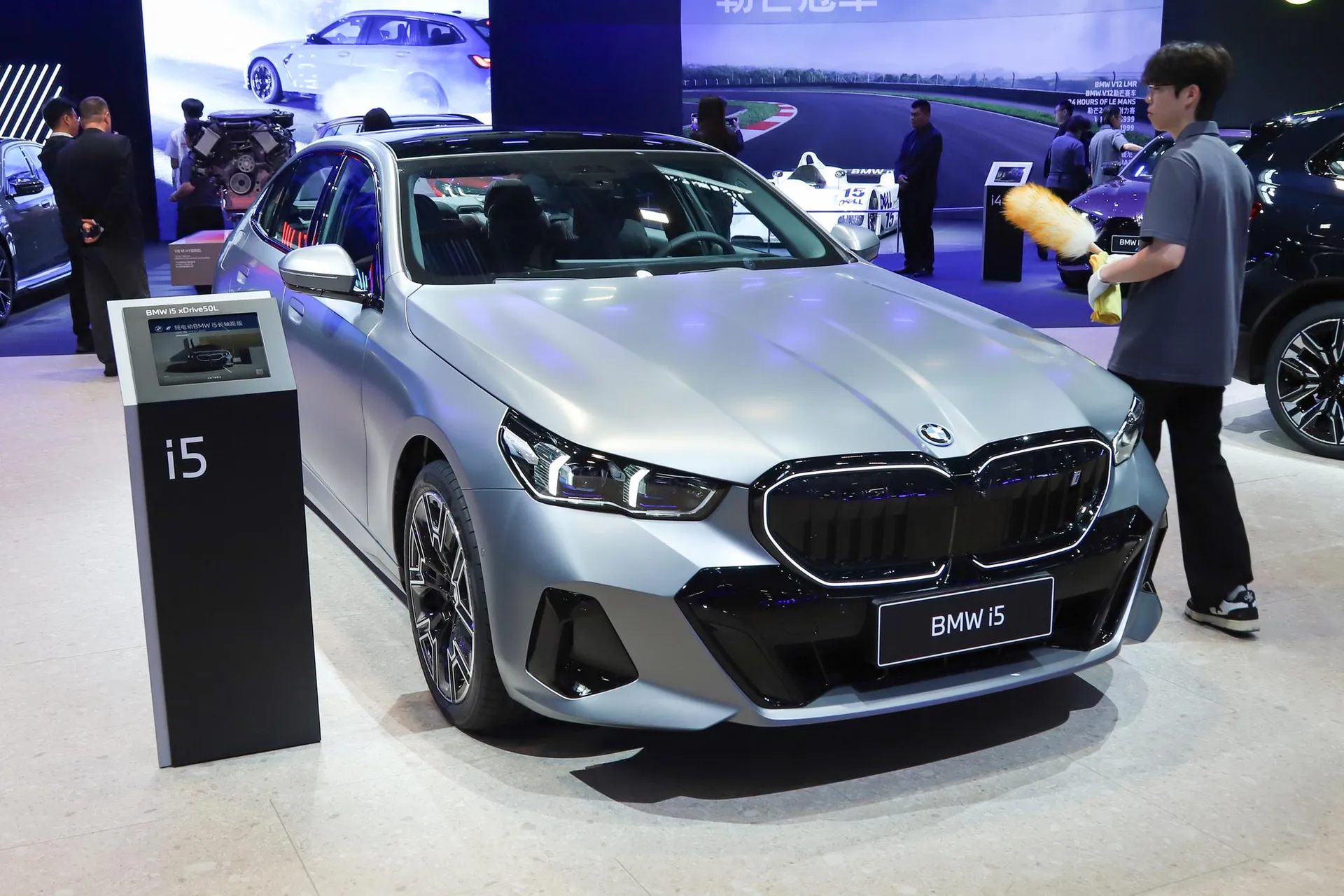  i5 xDrive 50 L M Sport