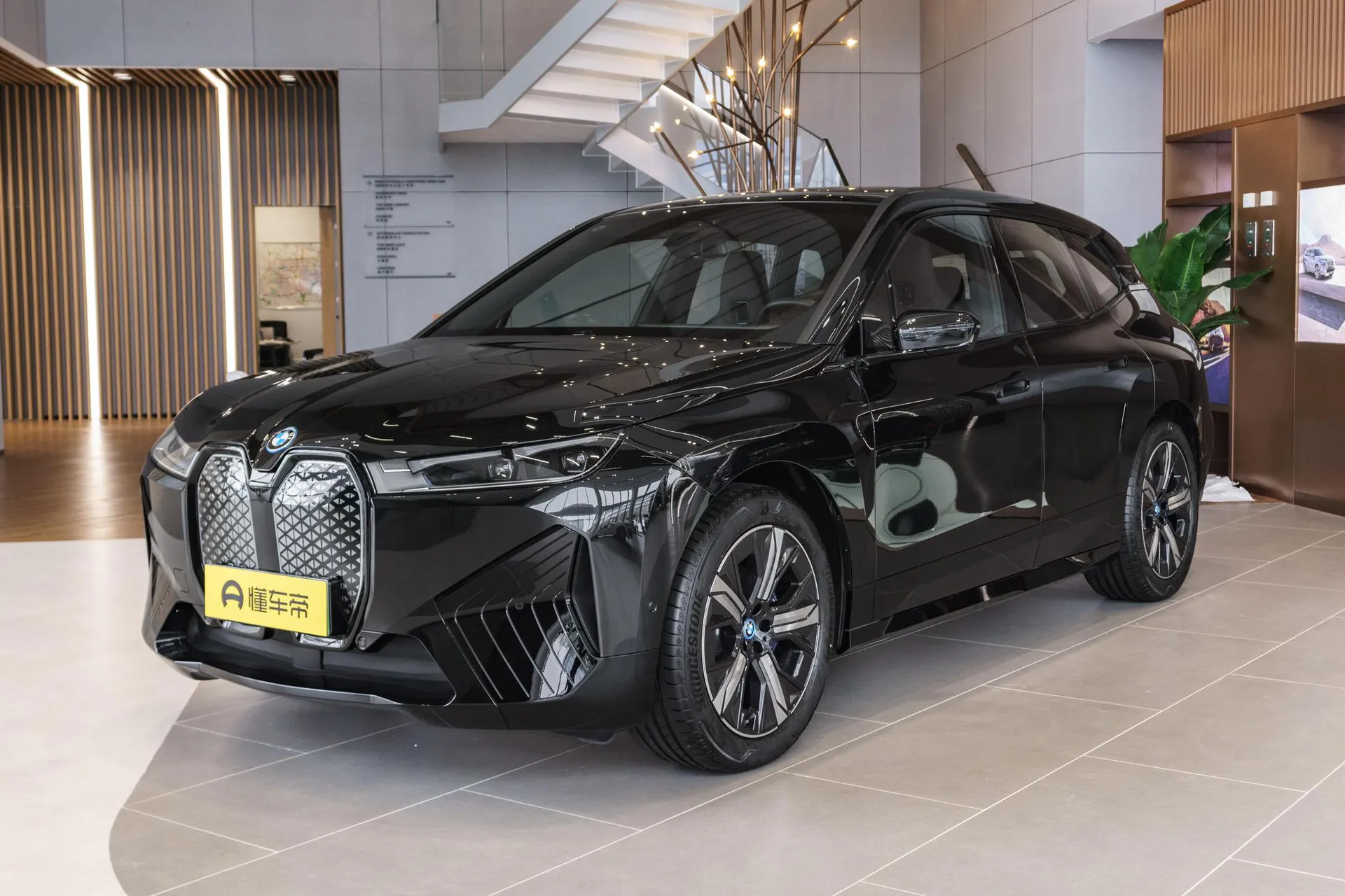  iX xDrive 40