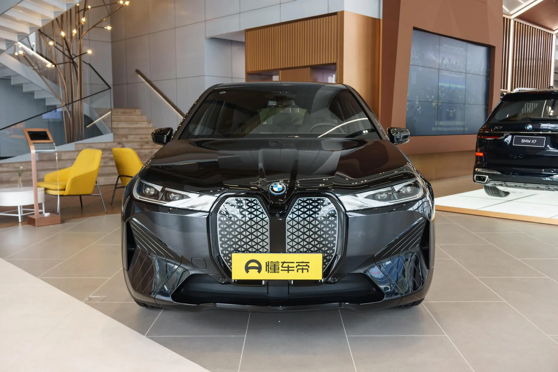  iX xDrive 40