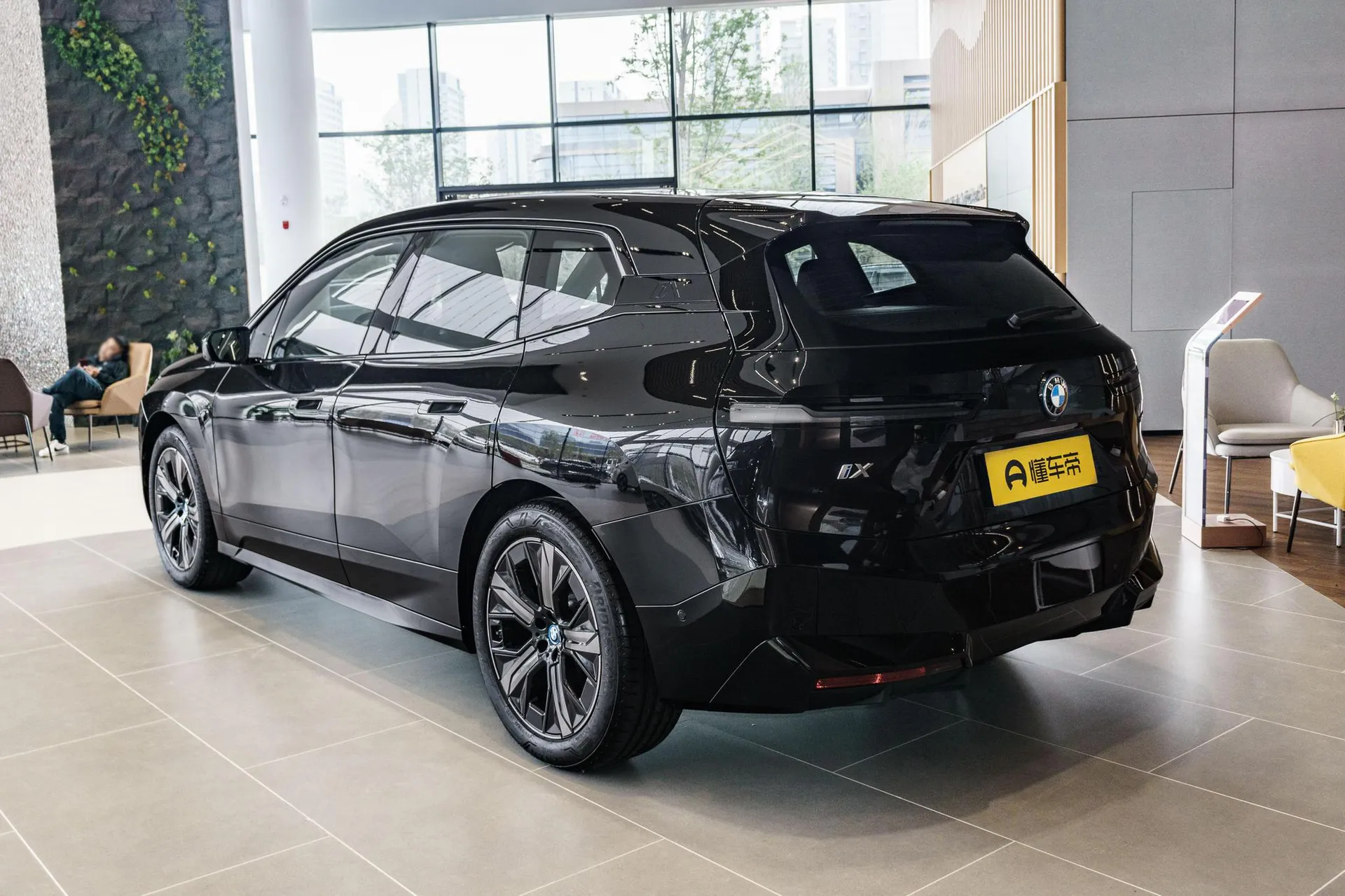  iX xDrive 40