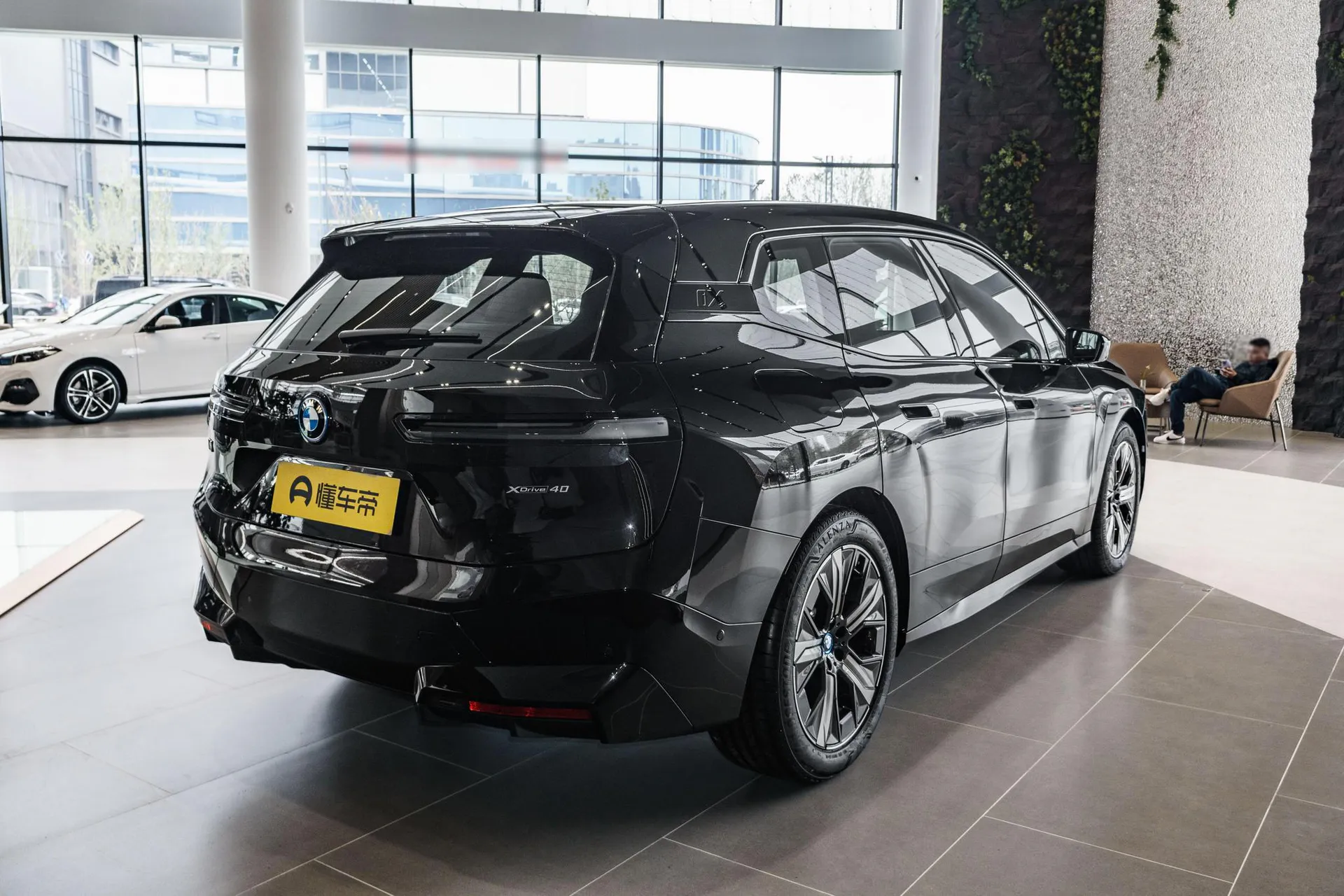  iX xDrive 40