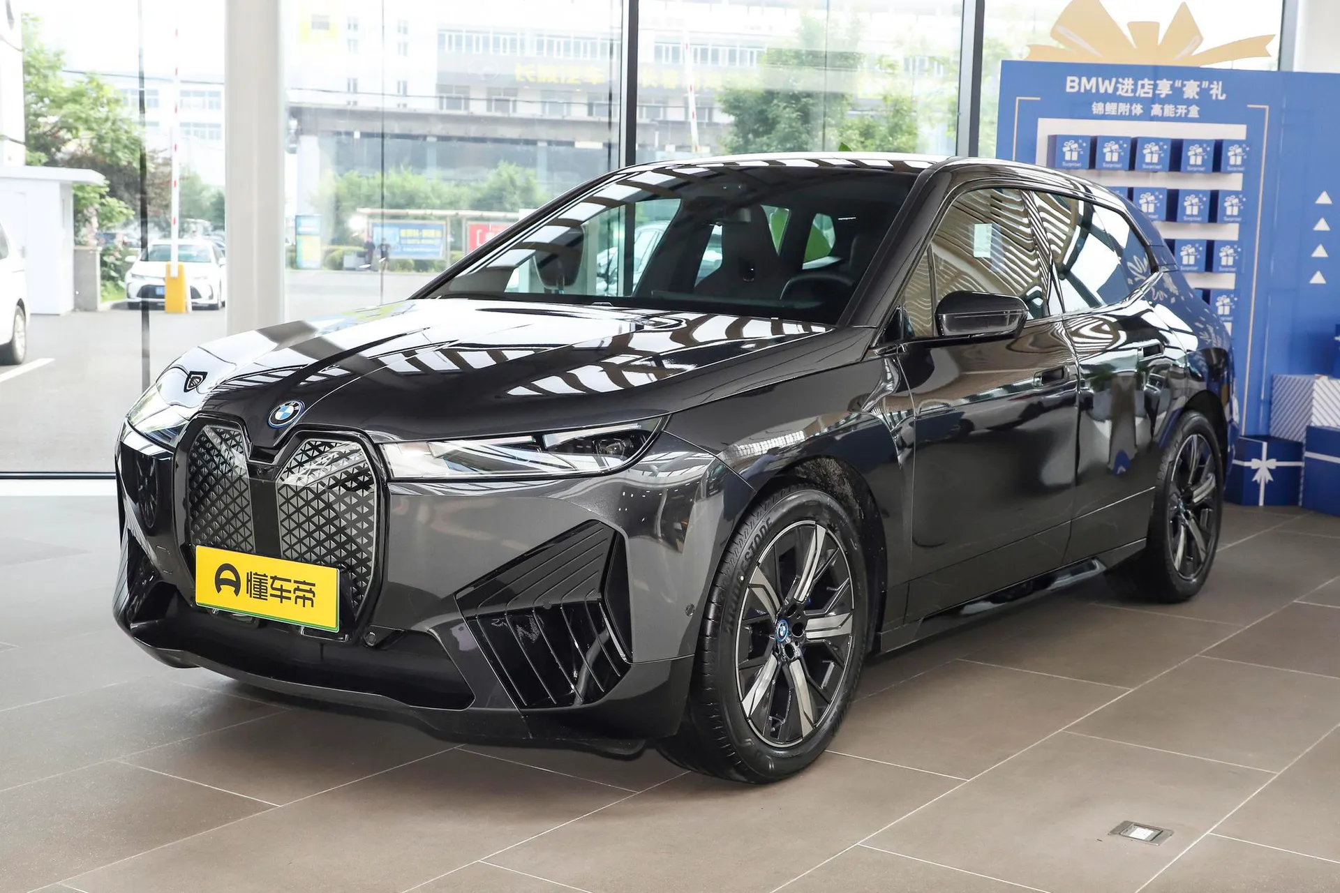  iX xDrive 40