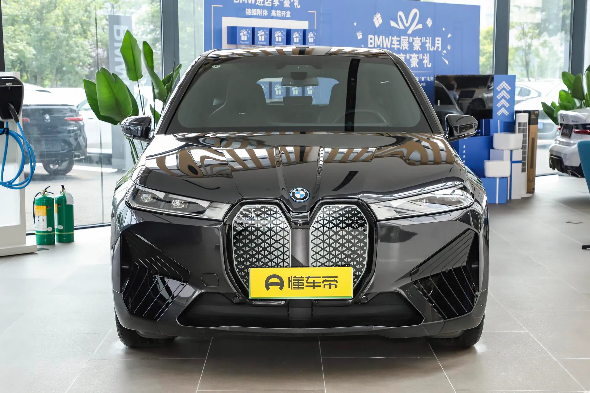  iX xDrive 40