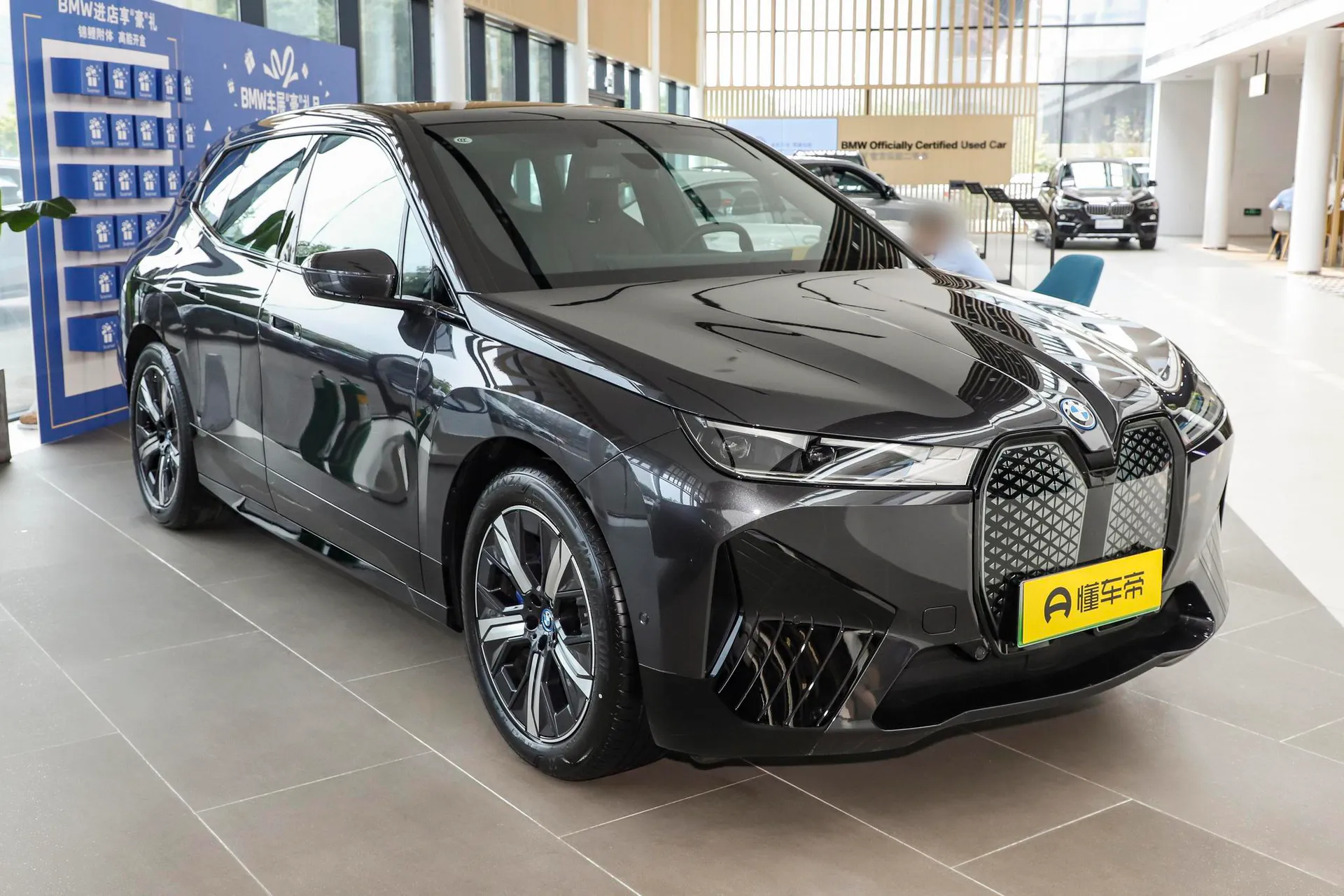  iX xDrive 40