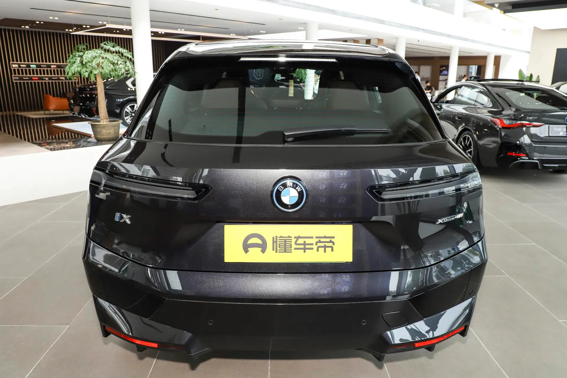  iX xDrive 40