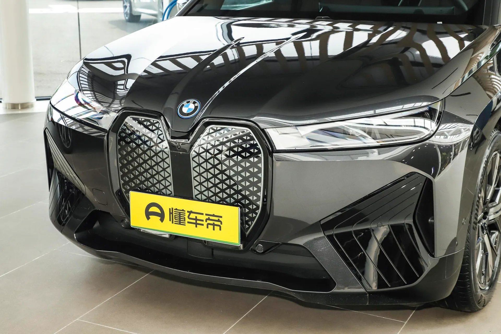  iX xDrive 40