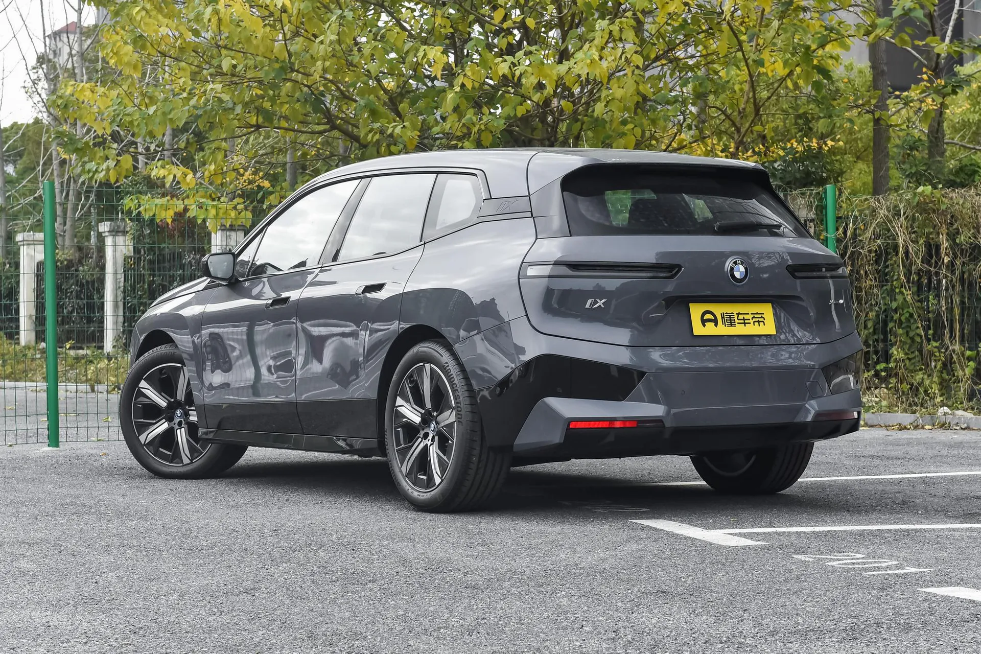  iX xDrive 40