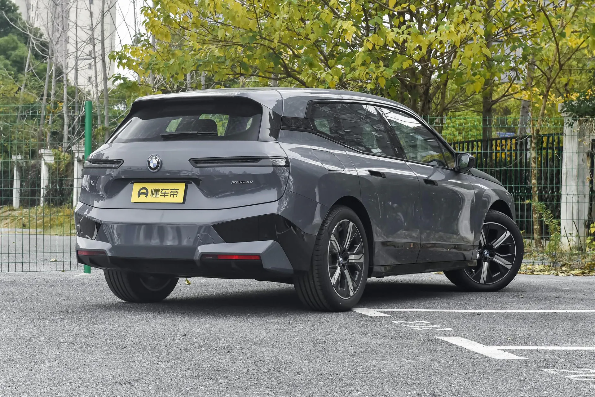  iX xDrive 40