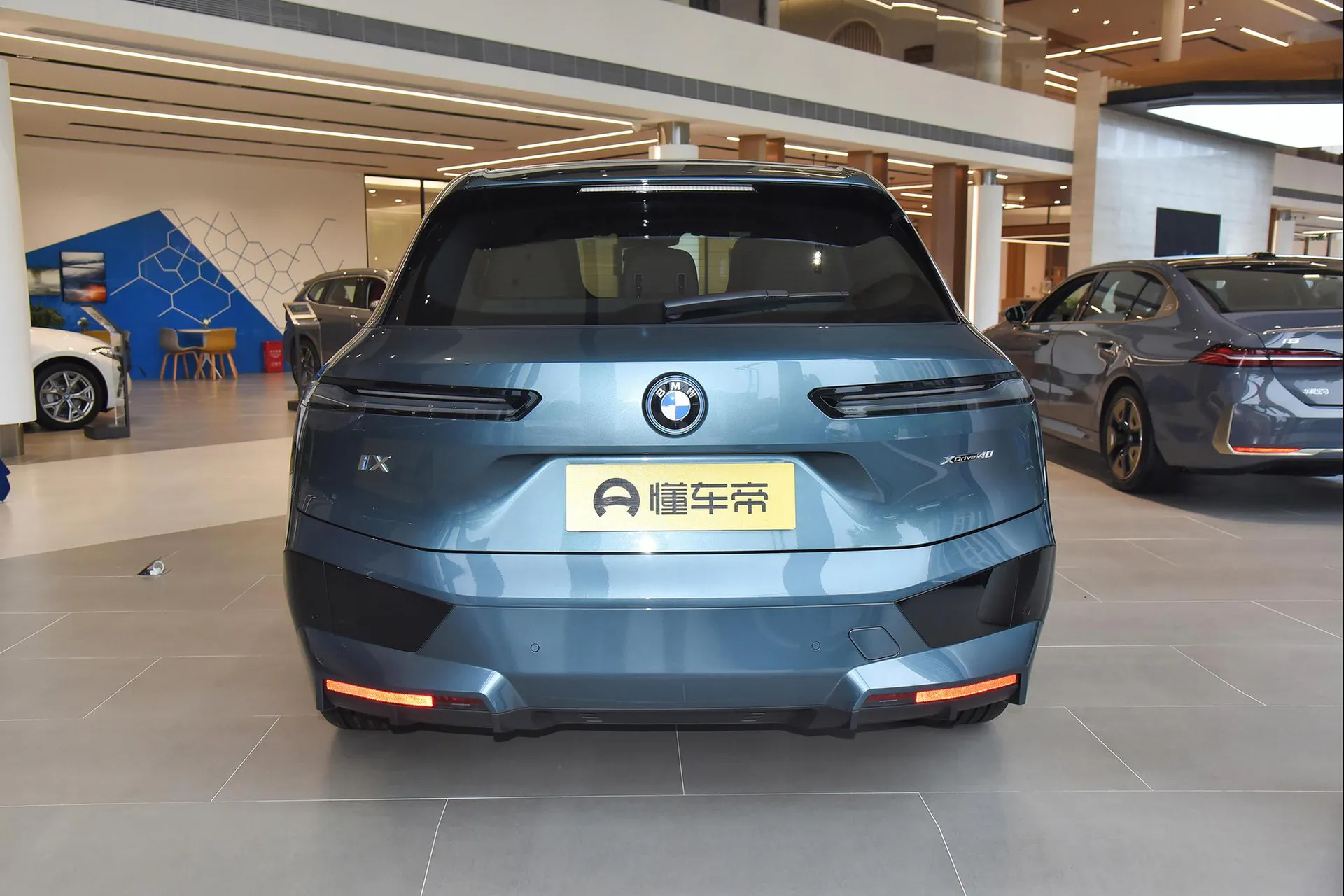  iX xDrive 40