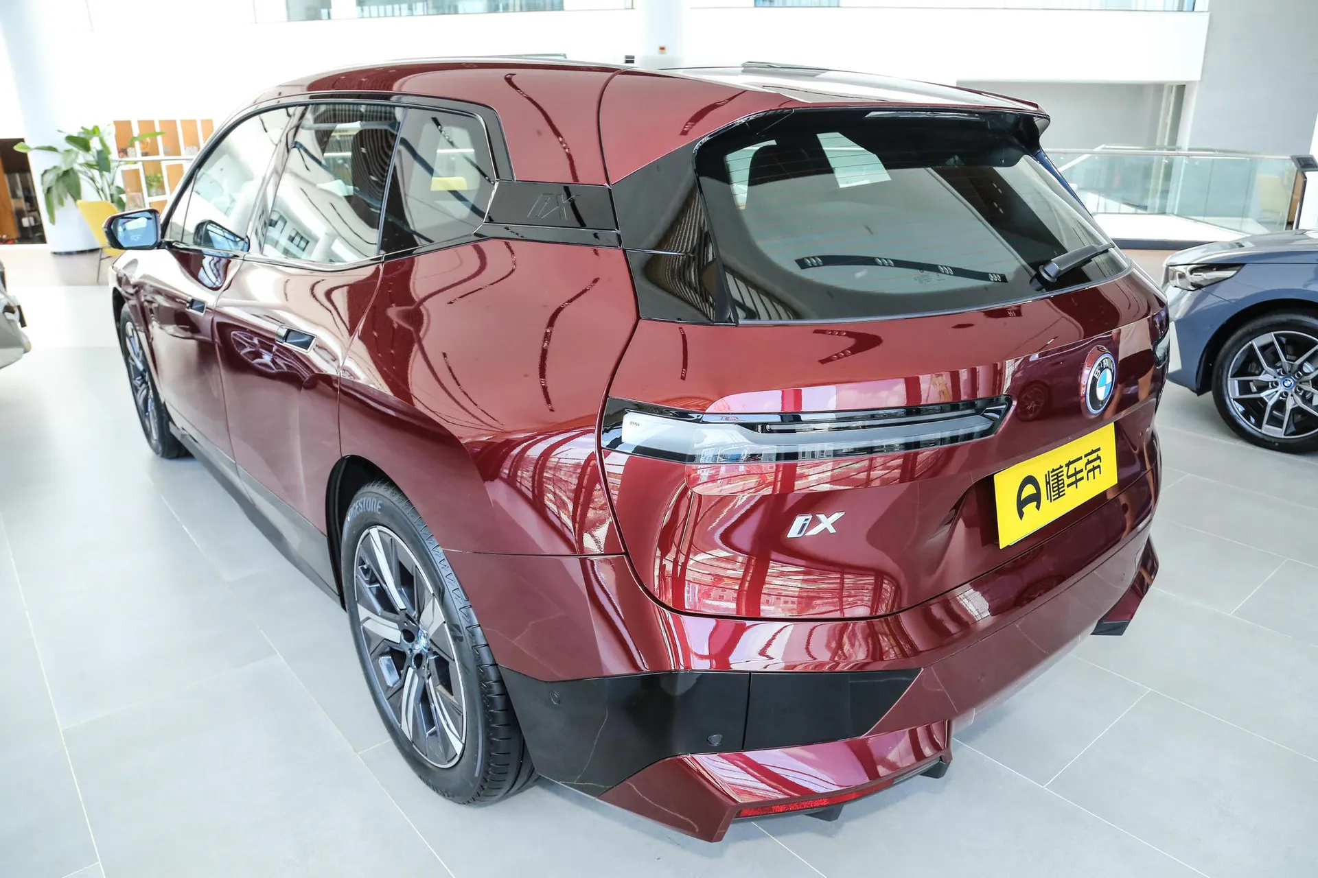  iX xDrive 40
